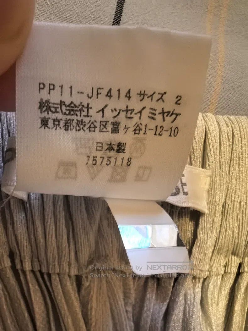 Issey Miyake Issey Miyake Light Gray Pants Size 25" / US 0 / IT 36 - 3 Thumbnail