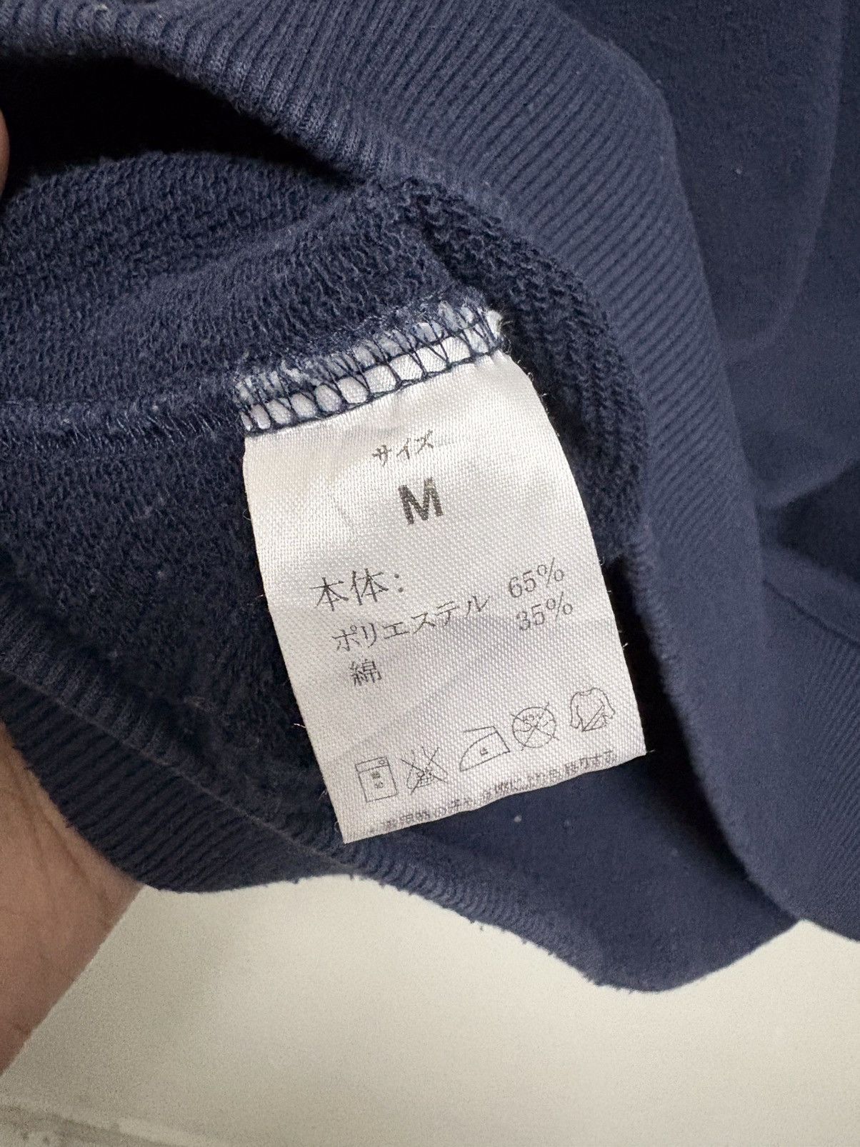 Number (N)ine 2000's Number (N)ine - New York City Navy Hoodie Size US M / EU 48-50 / 2 - 12 Thumbnail