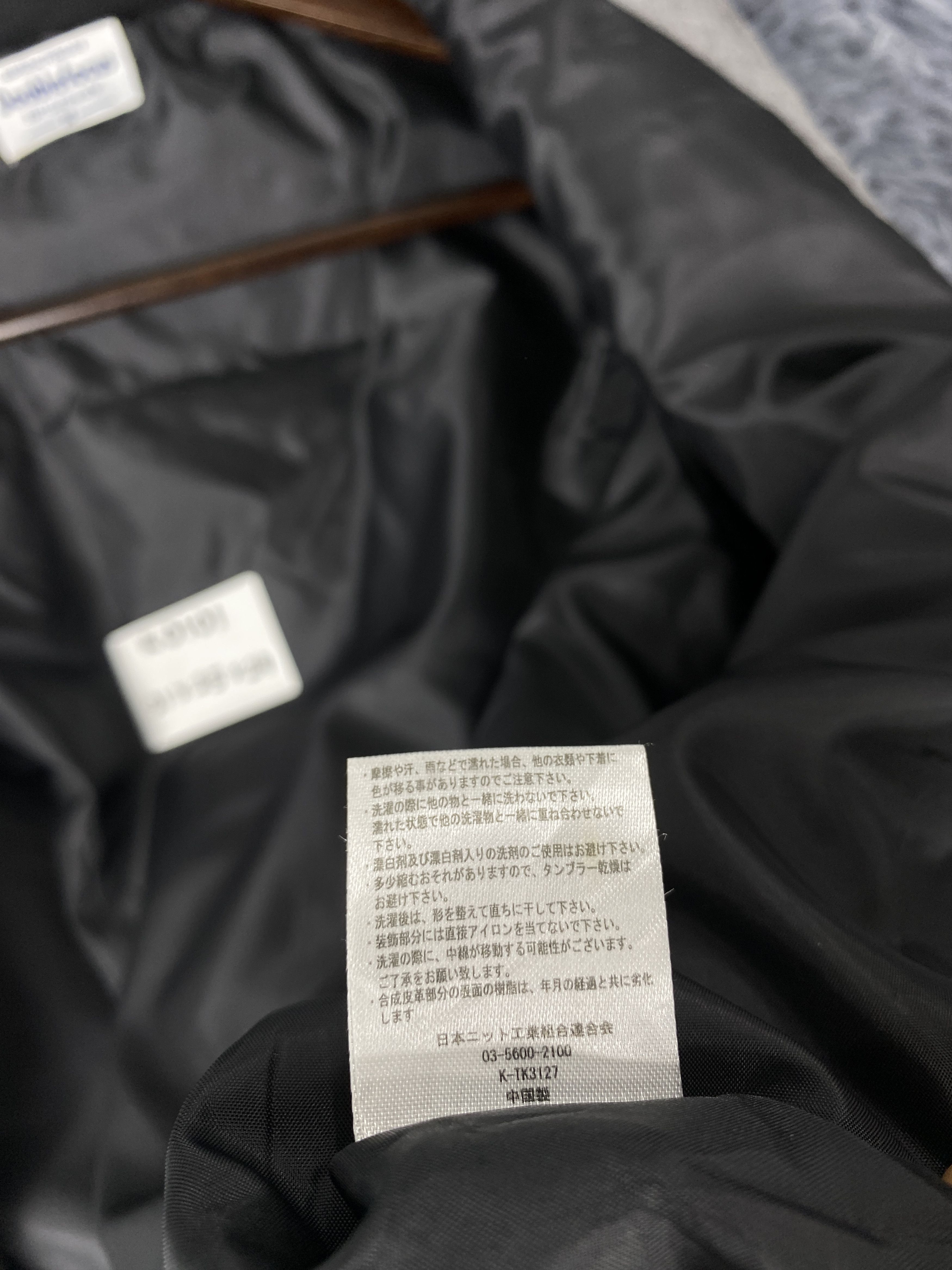 Japanese Brand Vintage Double Fokus Puffer Bomber Jacket Size US XS / EU 42 / 0 - 10 Thumbnail