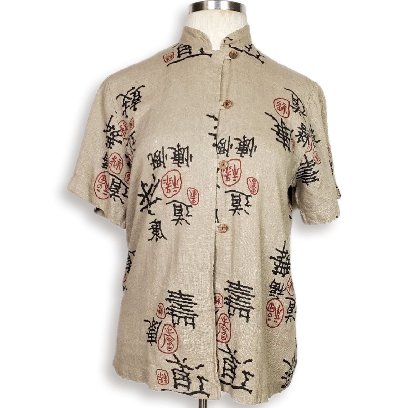 Vintage M Clio Vintage Linen Short Sleeve Top M Mandarin Natural Size M / US 6-8 / IT 42-44 - 1 Thumbnail