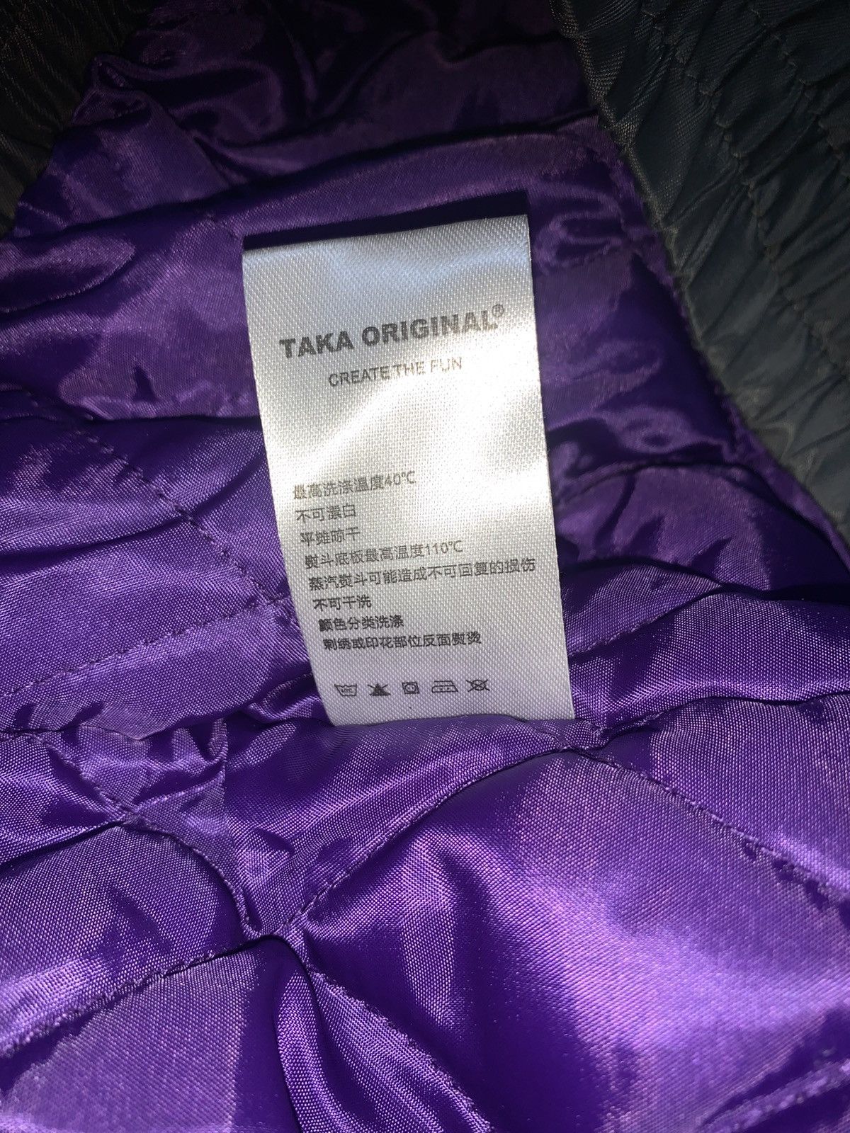 TAKA Original × Vision Streetwear TAKA ORIGINAL Bomber hoodie Size US M / EU 48-50 / 2 - 7 Thumbnail
