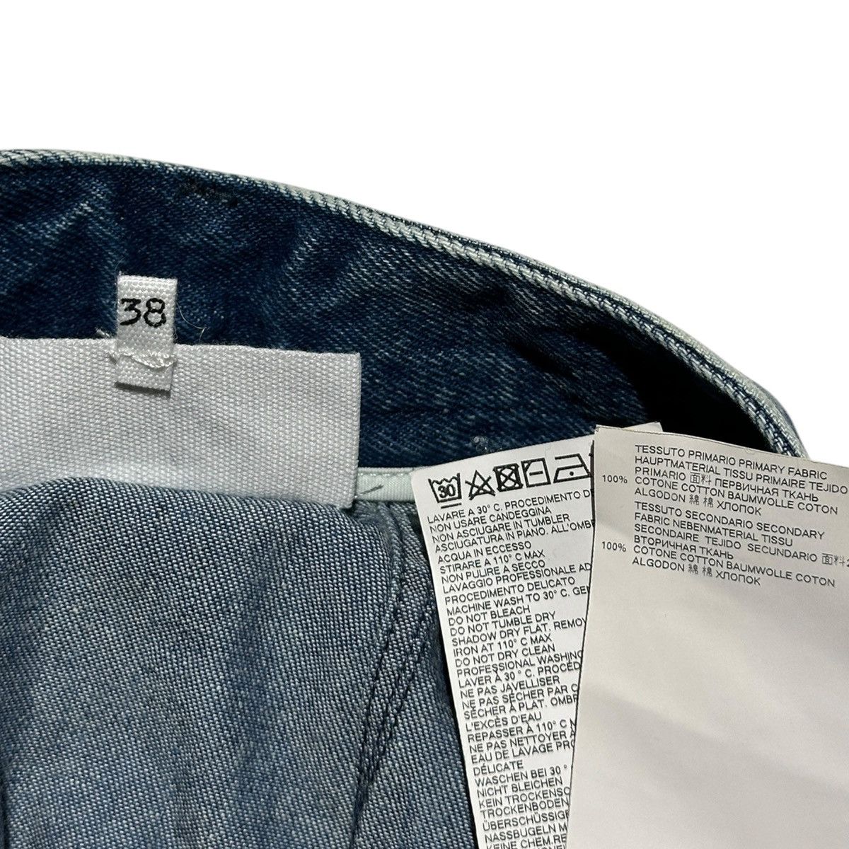 Maison Margiela Zippered denim maxi skirt Size 26" / US 2 / IT 38 - 4 Thumbnail