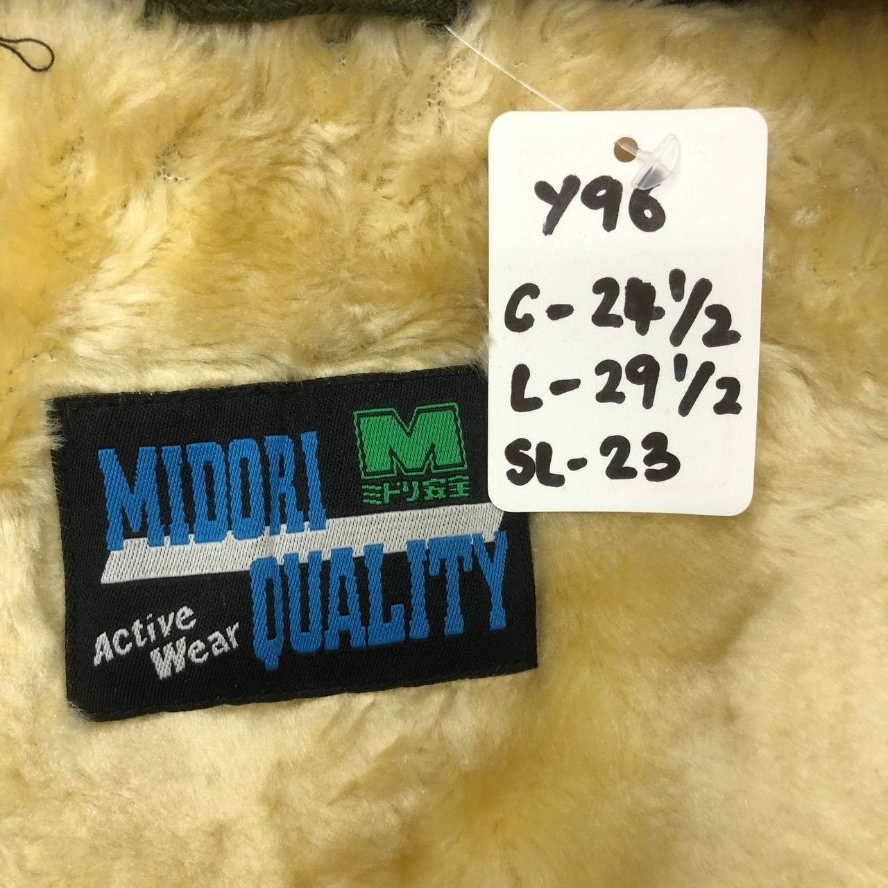 Japanese Brand Y96. VTG JAPAN MIDORI ACTIVE WEAR SHERPA ARMY WINTER JACKET Size US L / EU 52-54 / 3 - 10 Thumbnail