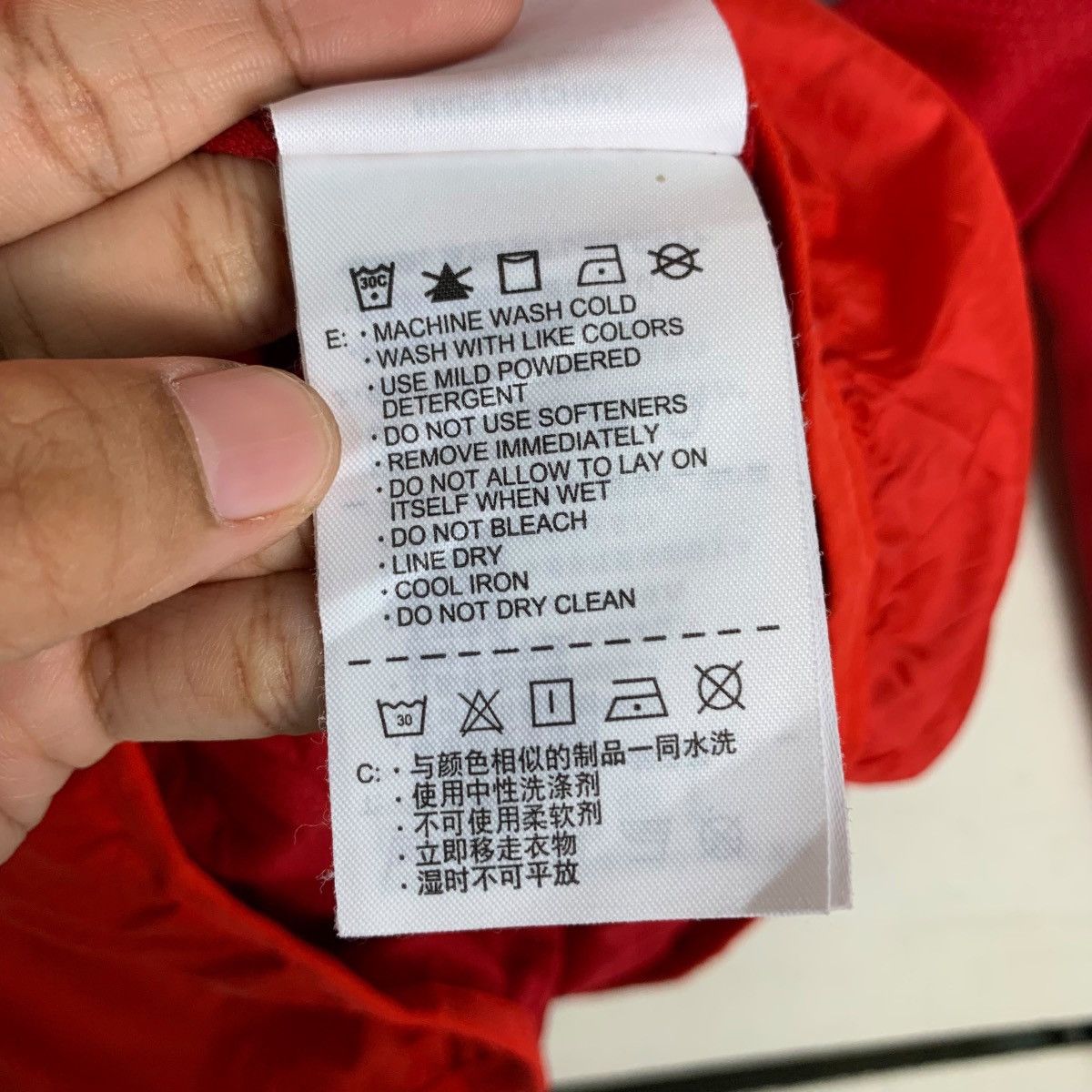 Nike NIKE Red Jersey #0995-C44 Size US L / EU 52-54 / 3 - 14 Thumbnail
