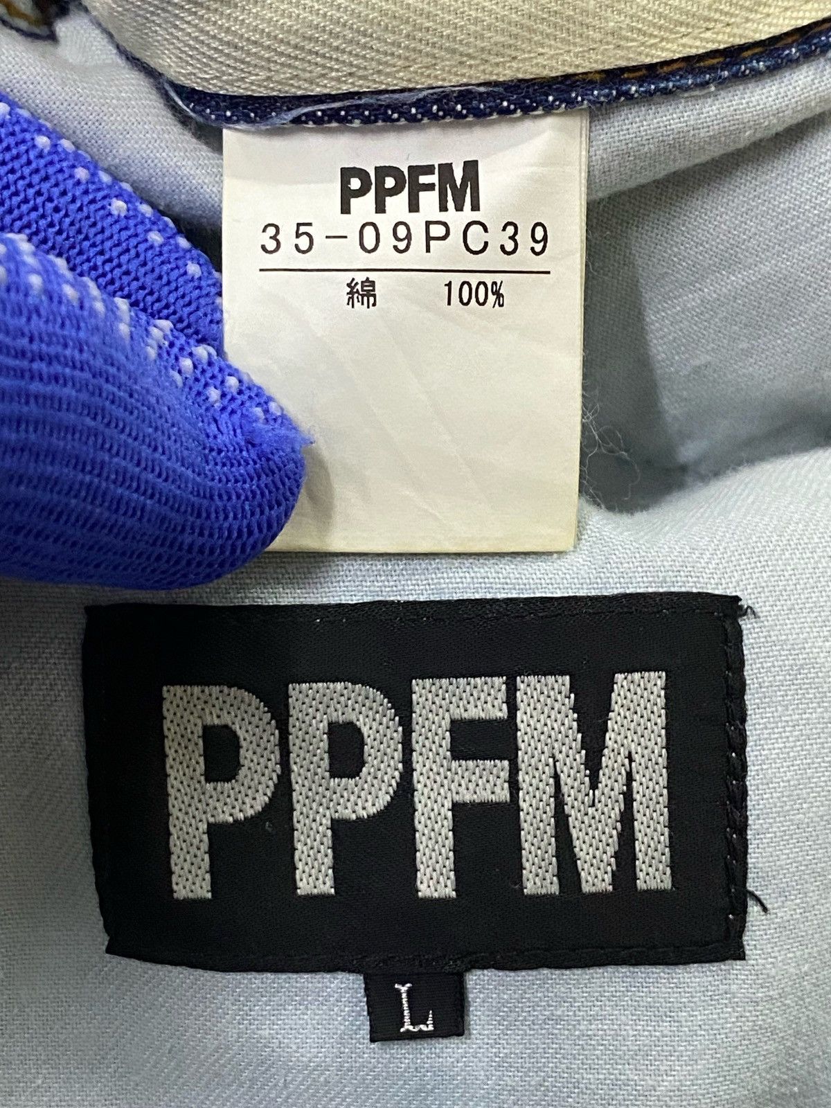 PPFM PPFM 20Th Anniversary Stripes Bondage Pant Flare Jeans Size US 32 / EU 48 - 11 Thumbnail