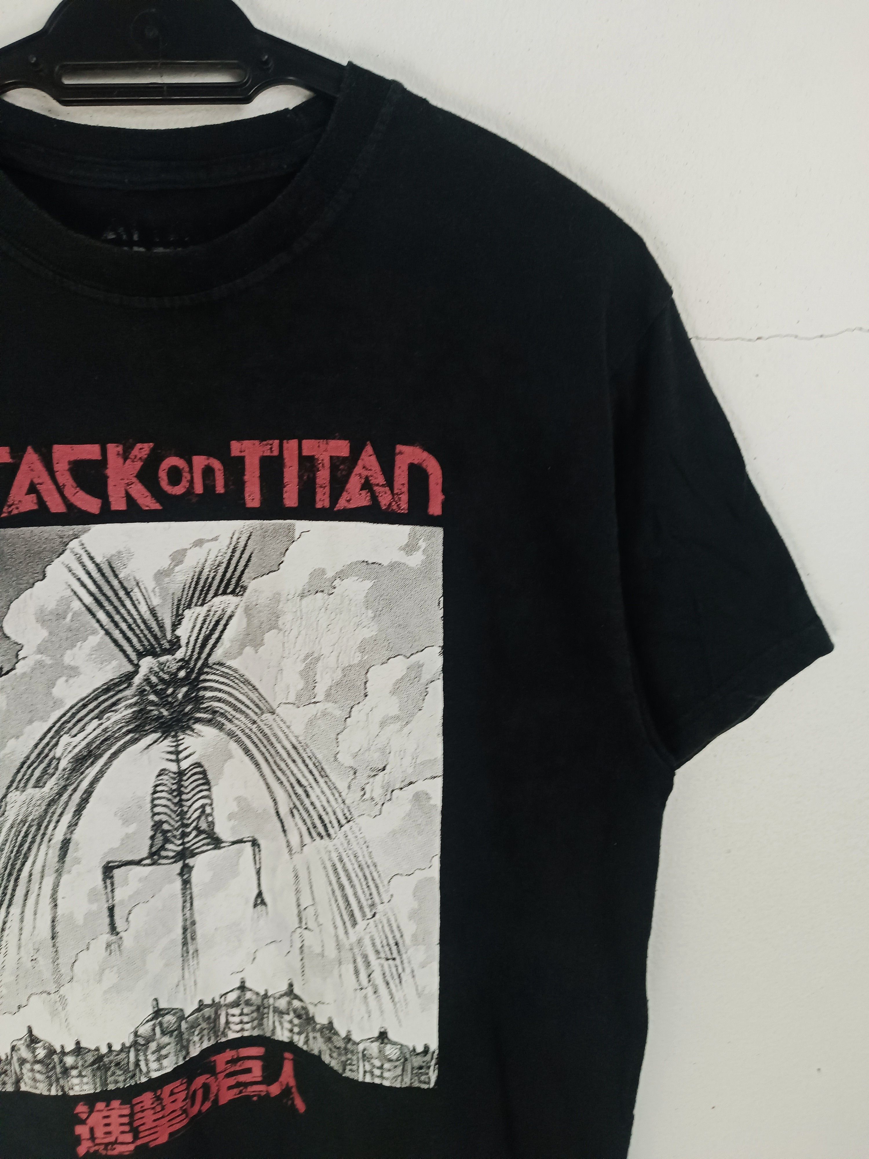 Anime ATTACK ON TITAN EREN FOUNDING FINAL TITAN FORM Size US M / EU 48-50 / 2 - 6 Thumbnail