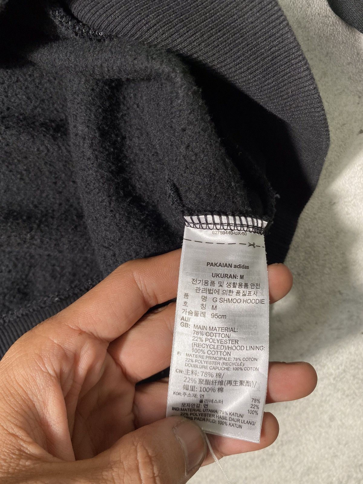 Adidas Hoodie Adidas Skateboarding Size US M / EU 48-50 / 2 - 11 Thumbnail