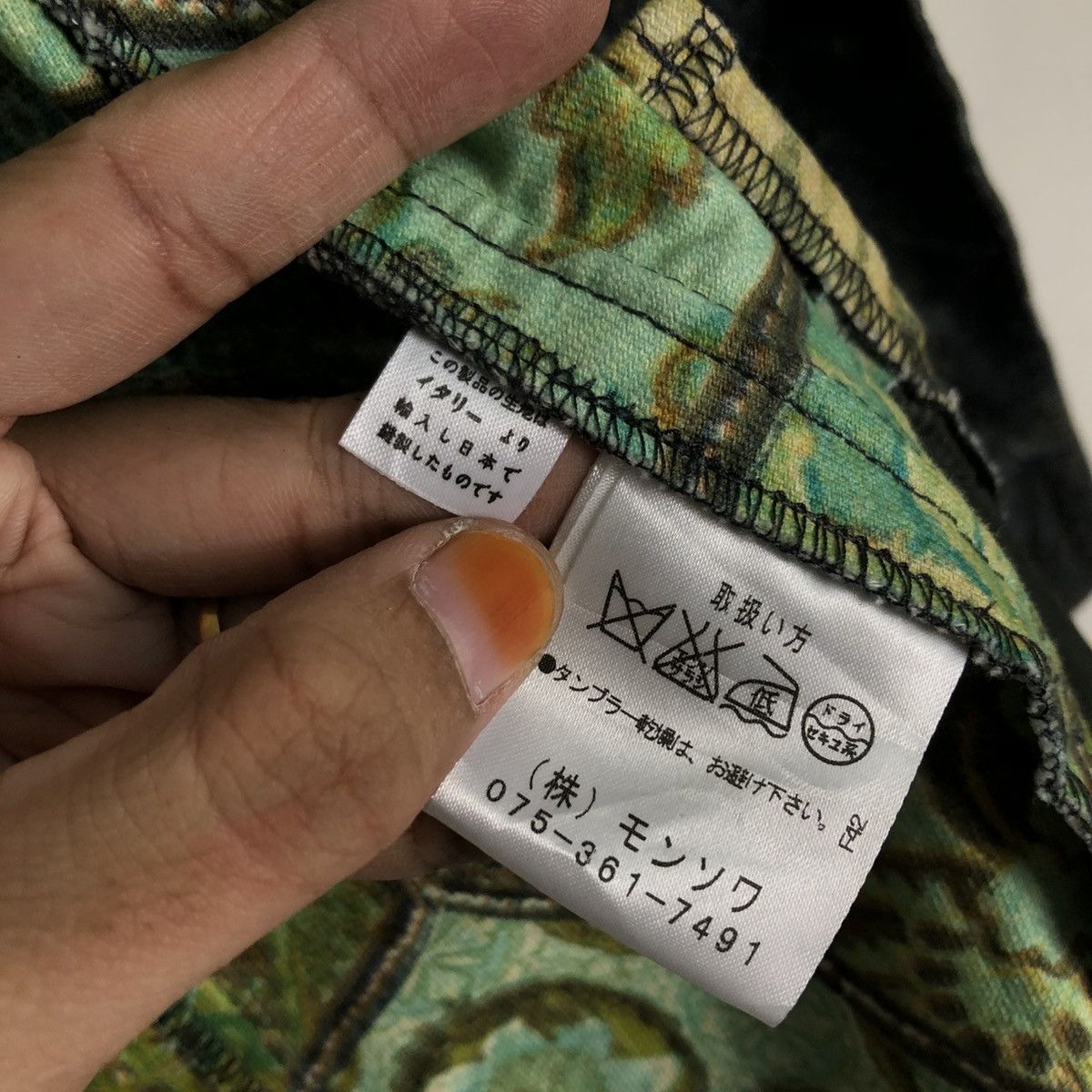 Japanese Brand 📌Vintage Suede Leather Jacket Montsoie Blanket Issey Miyake Size US M / EU 48-50 / 2 - 21 Thumbnail