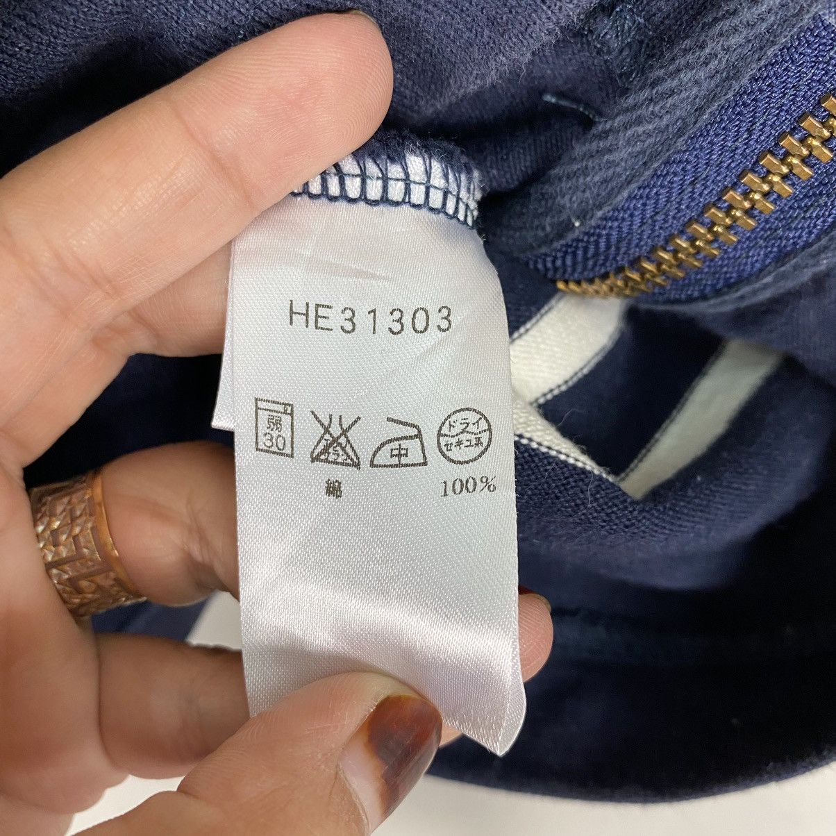 Helly Hansen Helly Hansen Zipper Hoodie Size S Size US S / EU 44-46 / 1 - 10 Thumbnail