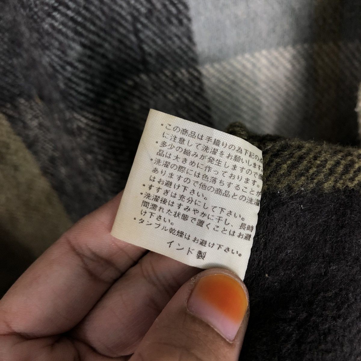 Japanese Brand 📌Vintage Wool Flannel Jacket Mandoc Tartan Issey Miyake Size US L / EU 52-54 / 3 - 19 Thumbnail