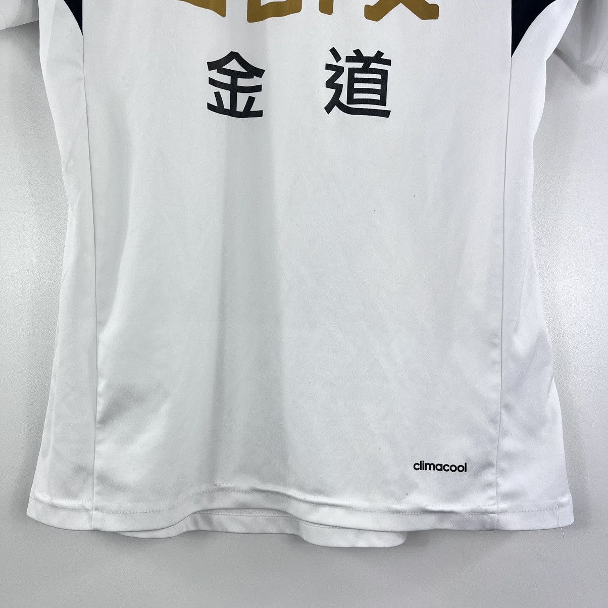 Adidas × Vintage Adidas FC Swansea City 2013/2014 Home Jersey T-Shirt Size S Size US S / EU 44-46 / 1 - 7 Thumbnail