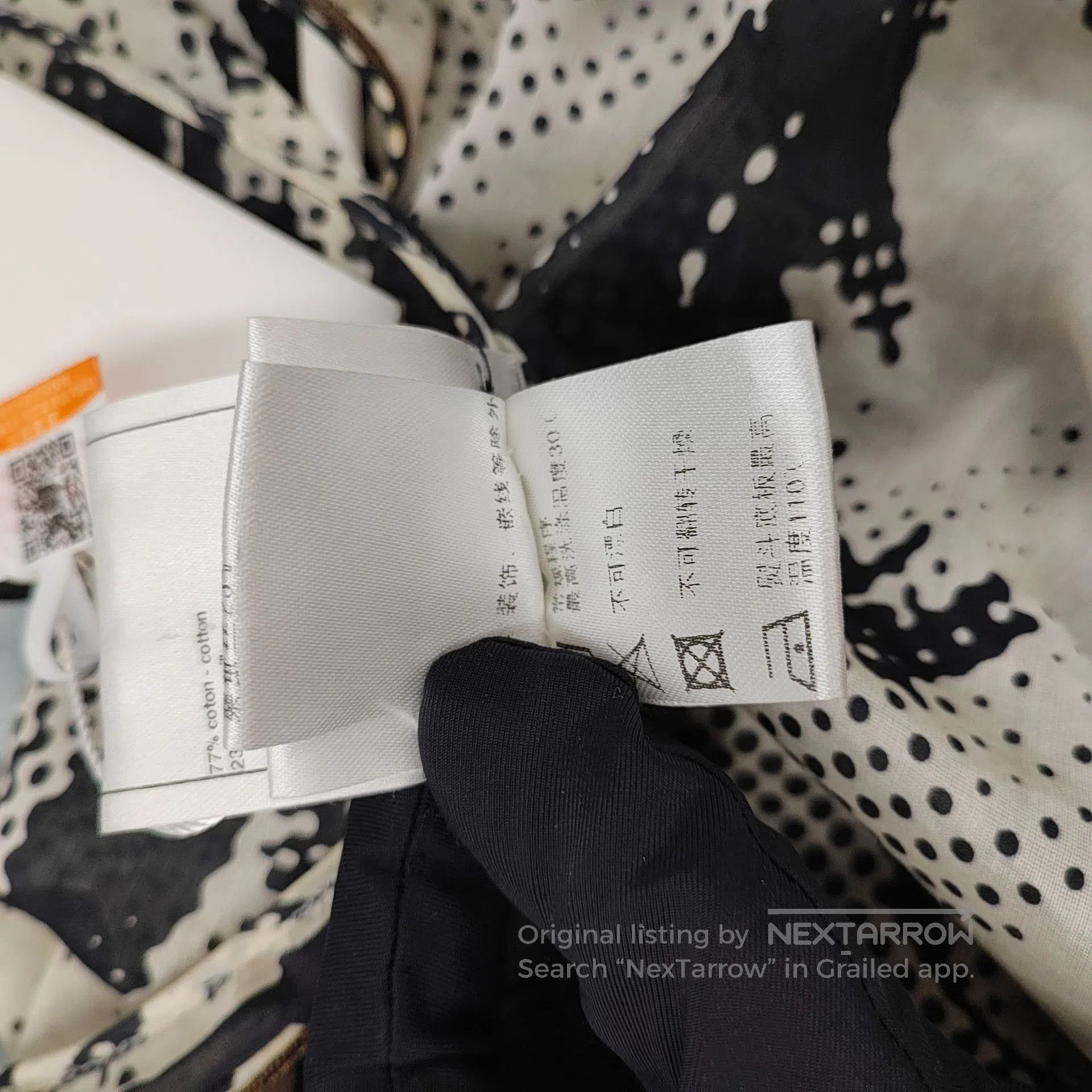 Chanel Chanel Silk Lion Large Double C Logo Ribbon Sleeve Dress| Size XS / US 0-2 / IT 36-38 - 5 Thumbnail