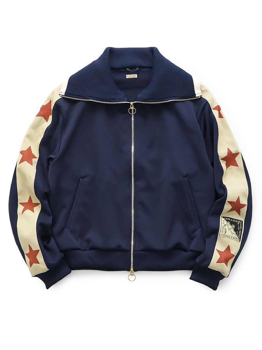 Kapital Kapital Smooth Jersey star Track Jacket Size US M / EU 48-50 / 2 - 1 Preview