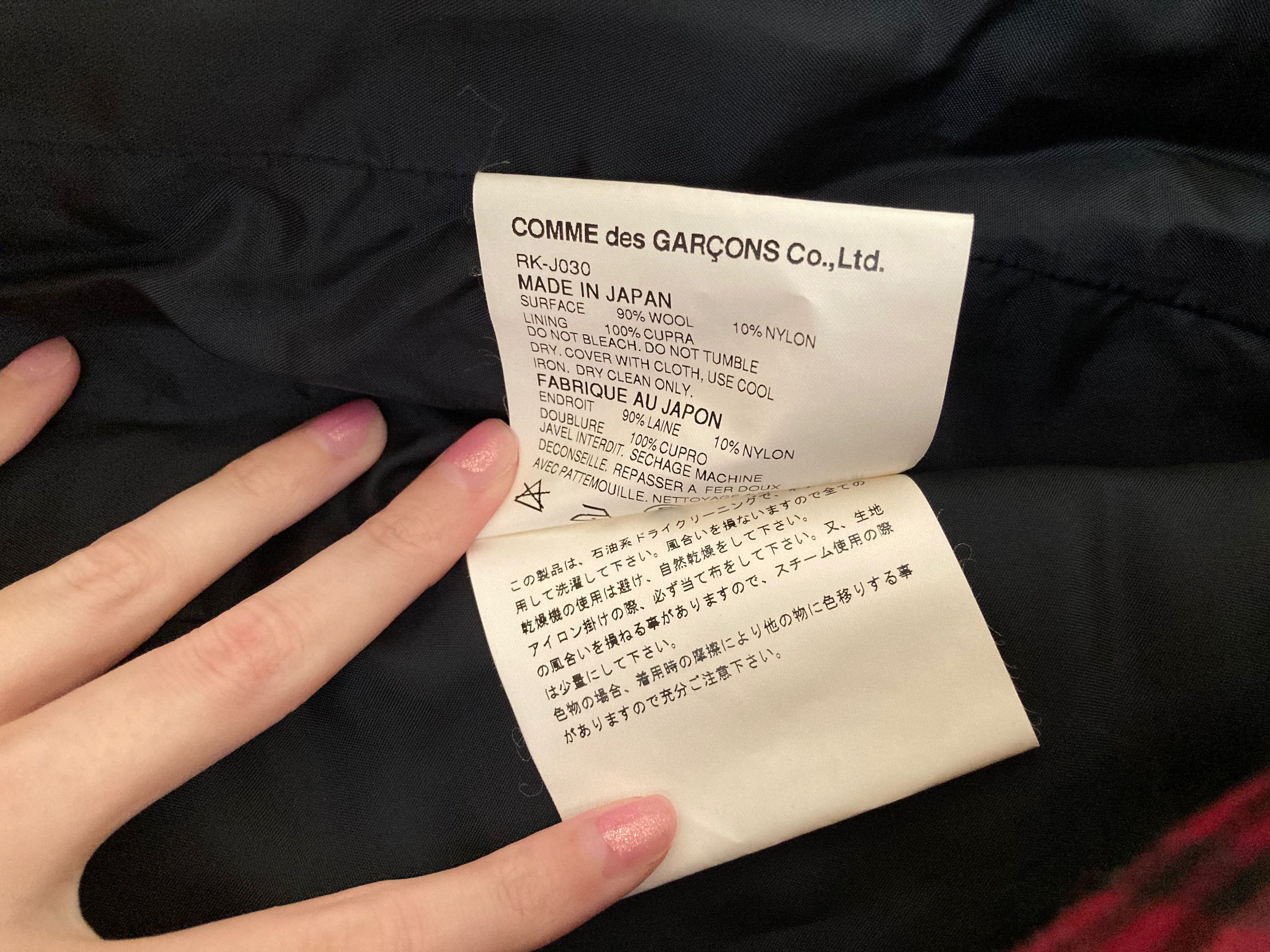 Comme des Garcons Robe de Chambre pink tartan wool skirt suit Size M / US 6-8 / IT 42-44 - 6 Thumbnail