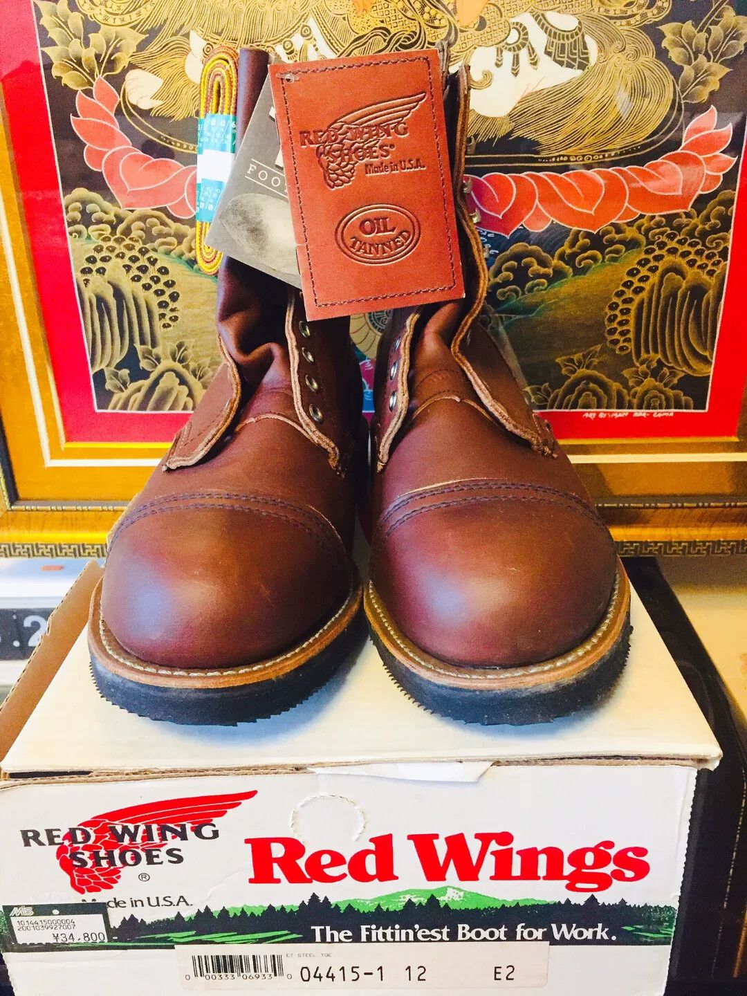 Red Wing Red Wing 04415 1993 Vintage New Size US 12 / EU 45 - 1 Thumbnail
