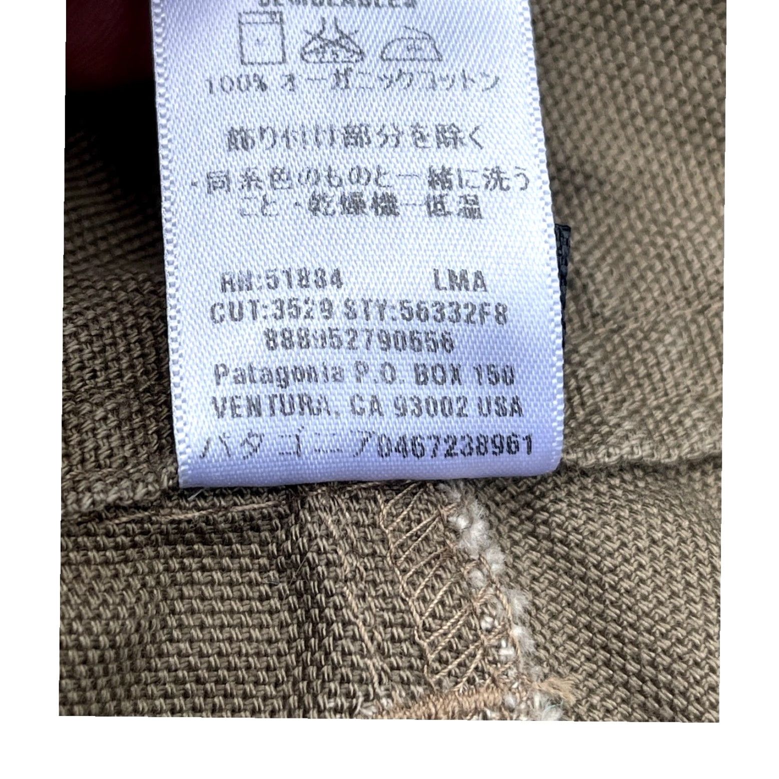 Patagonia Patagonia Men’s Shop Pants Short Brown Organic Cotton 34x29 Chino Regular Inseam 29 in Good Condition Size US 34 / EU 50 - 6 Thumbnail