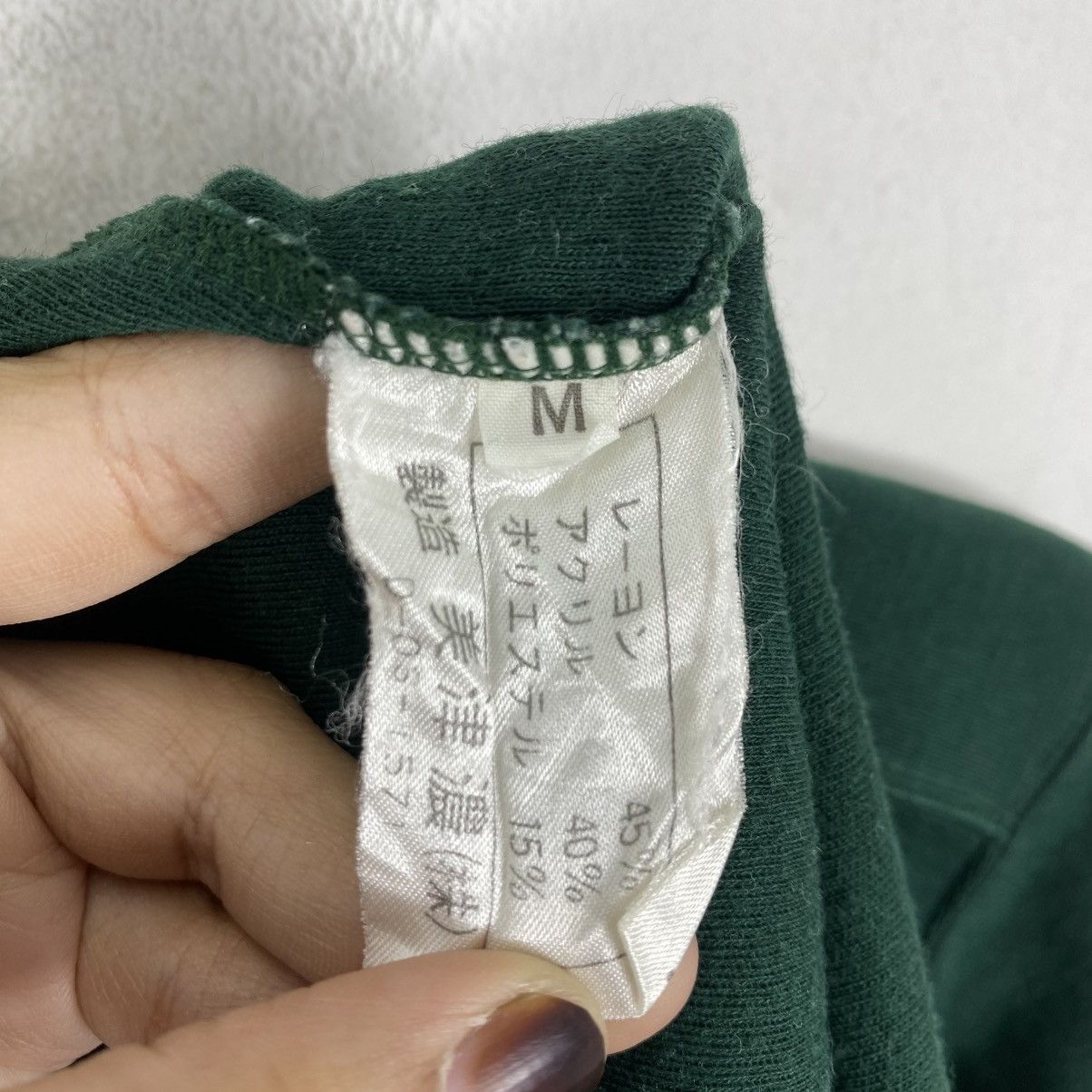 Vintage Vintage Mizuno Japan Crest Sweatshirt Green M Retro Sport Size US M / EU 48-50 / 2 - 7 Thumbnail
