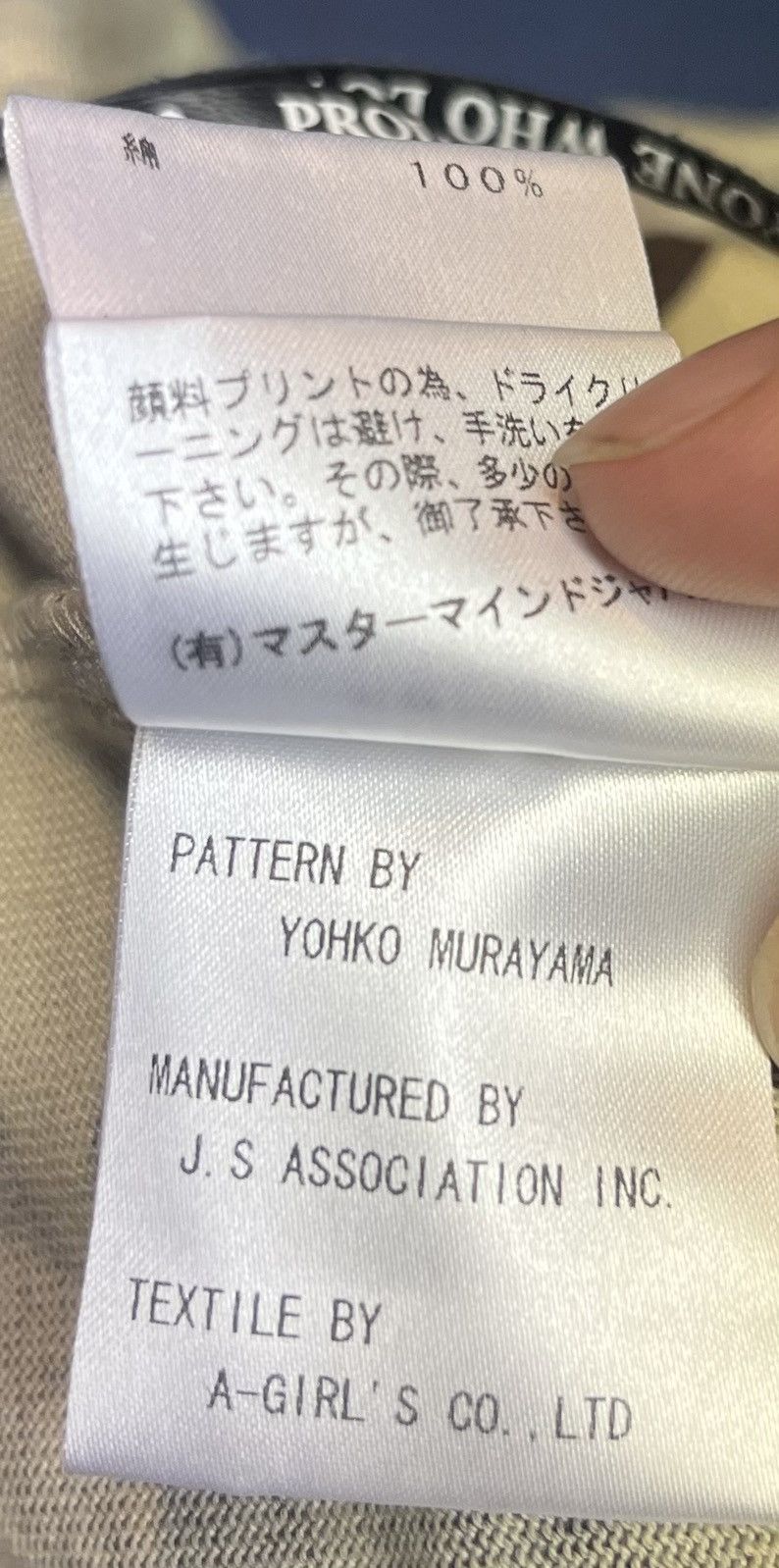 Mastermind Japan Mastermind Camo Longsleeve Size US XL / EU 56 / 4 - 6 Thumbnail
