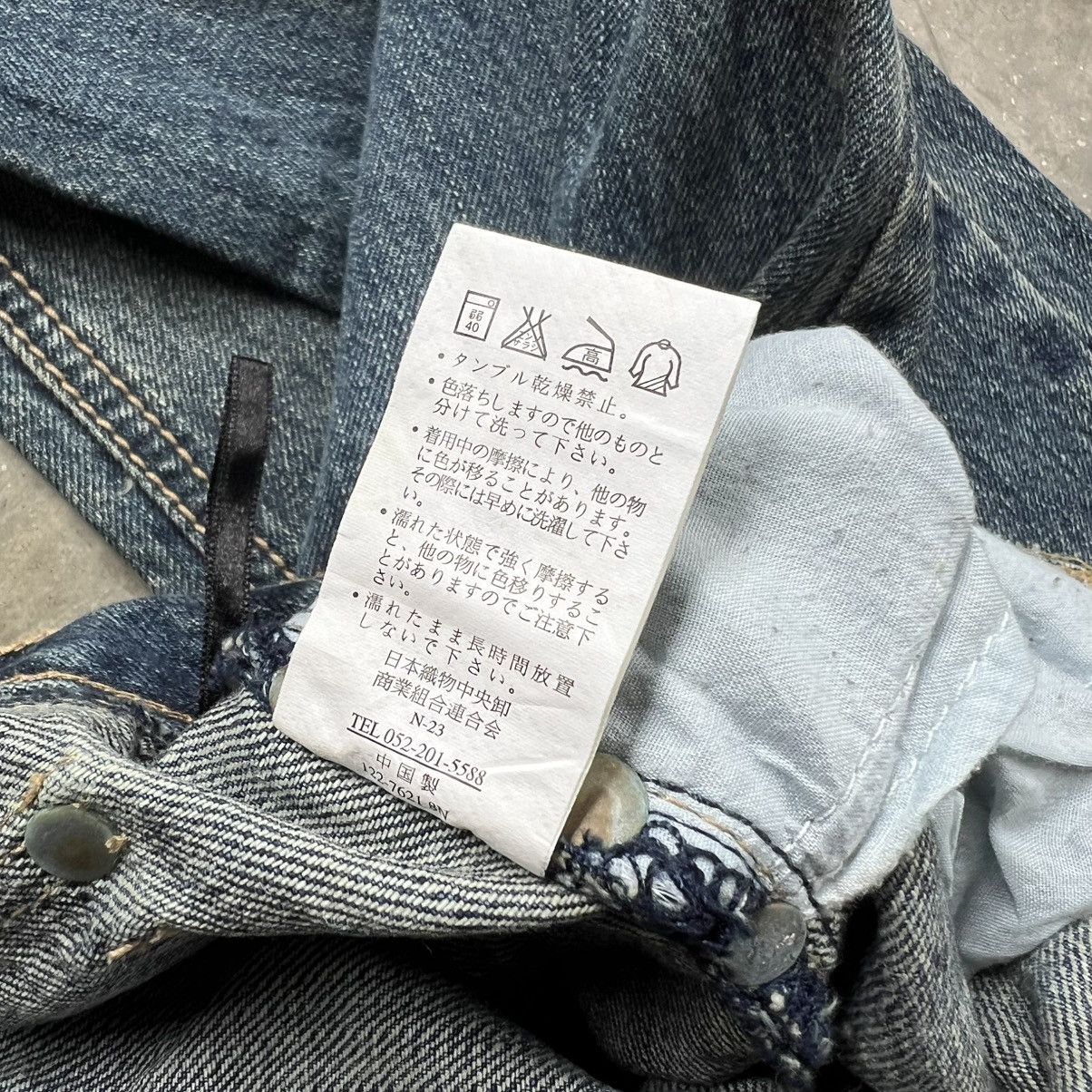 Le Grande Bleu (L.G.B.) 2000s LGB Style Studed Distressed Flare Jeans Size US 29 - 14 Thumbnail
