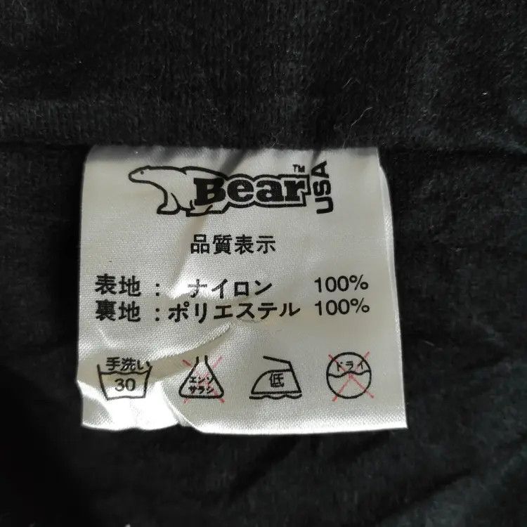 Vintage Vintage Bear USA Faded Windbreaker Size US L / EU 52-54 / 3 - 7 Thumbnail