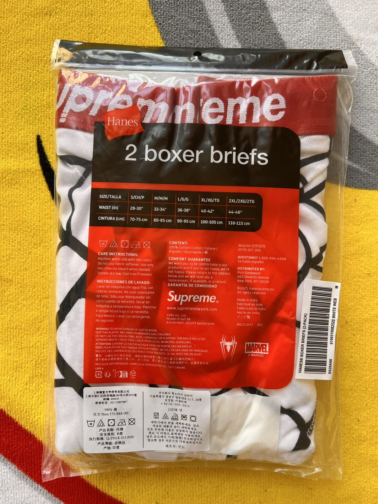 Supreme M Supreme Marvel Spider-Man Web Boxer Briefs hanes underwear Size US 32 / EU 48 - 3 Thumbnail