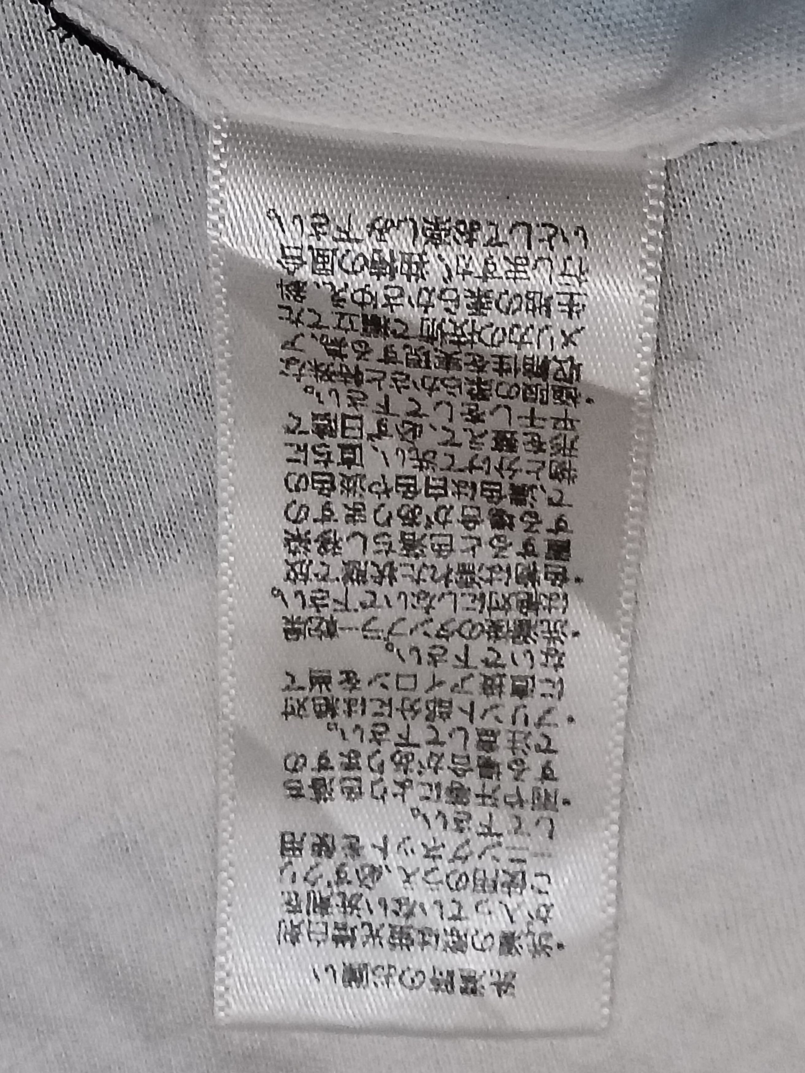 Band Tees BUMP OF CHICKEN RAY SHIRT Size US M / EU 48-50 / 2 - 4 Thumbnail