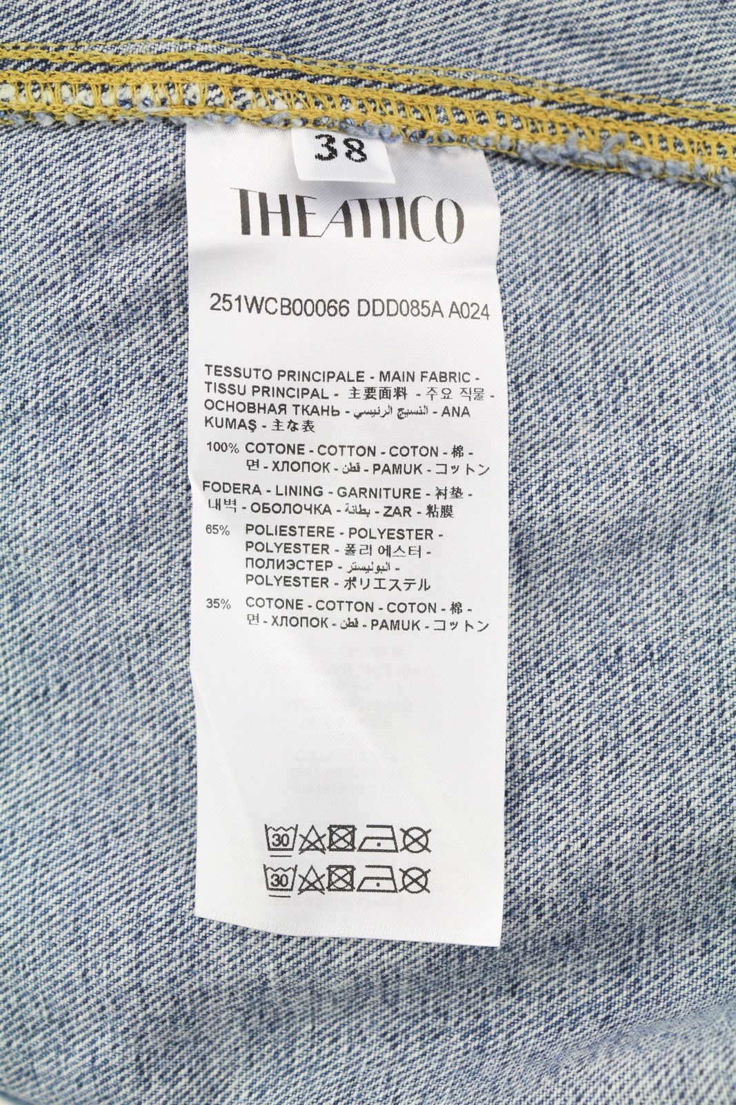 The Attico 38 Blue Faded Denim Bomber Hooded Oversized 86574 Size M / US 6-8 / IT 42-44 - 7 Thumbnail