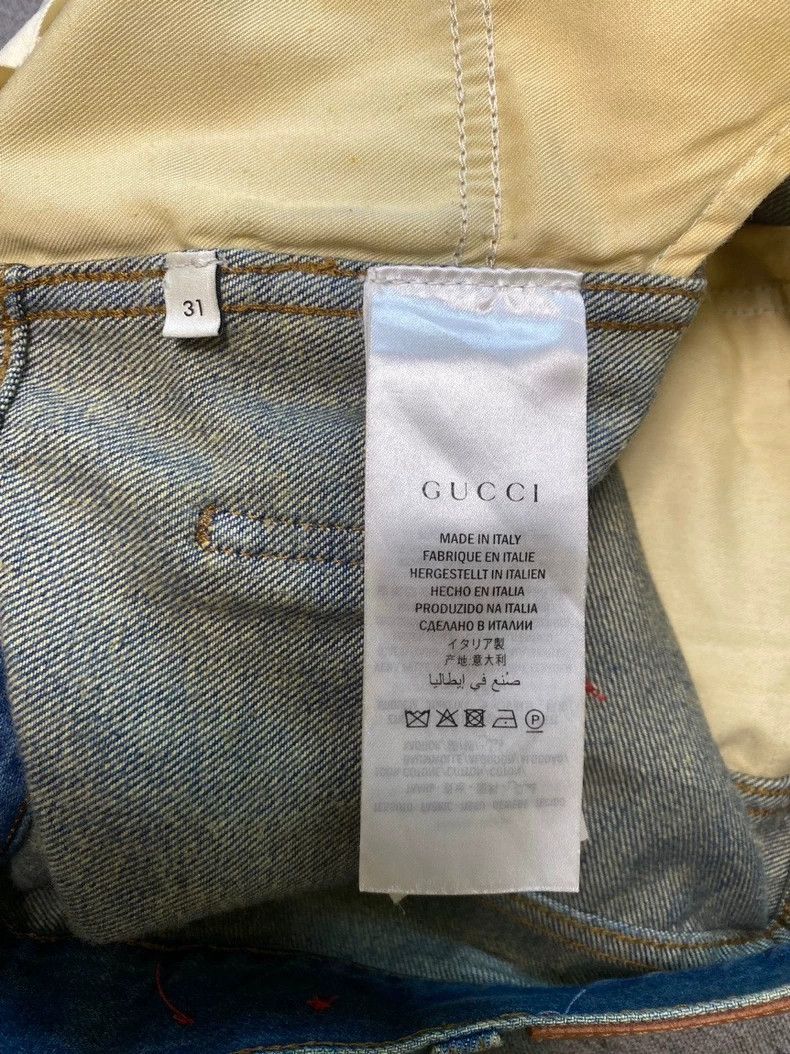 Gucci Gucci Patterned straight pants jeans 2502-Nextarrow Size US 31 - 6 Thumbnail