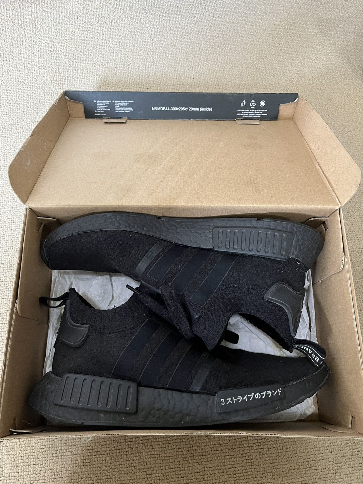 Adidas Adidas NMD R1 Triple Black Primeknit Japan Size US 9 / EU 42 - 9 Thumbnail