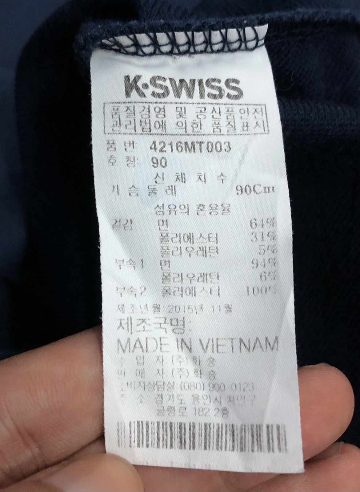K-Swiss Vintage K-Swiss 50 Years Tennis Racquet Club Sweatshirt Size US M / EU 48-50 / 2 - 10 Thumbnail
