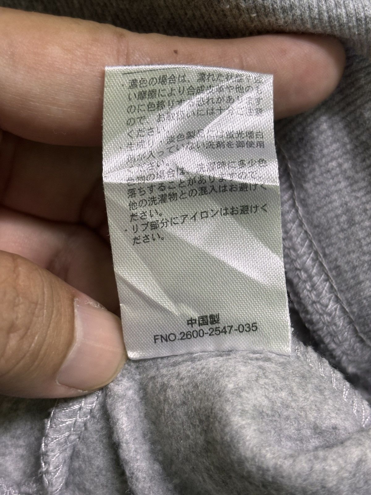 Converse Vintage Converse Sweatshirt Size S / US 4 / IT 40 - 13 Thumbnail