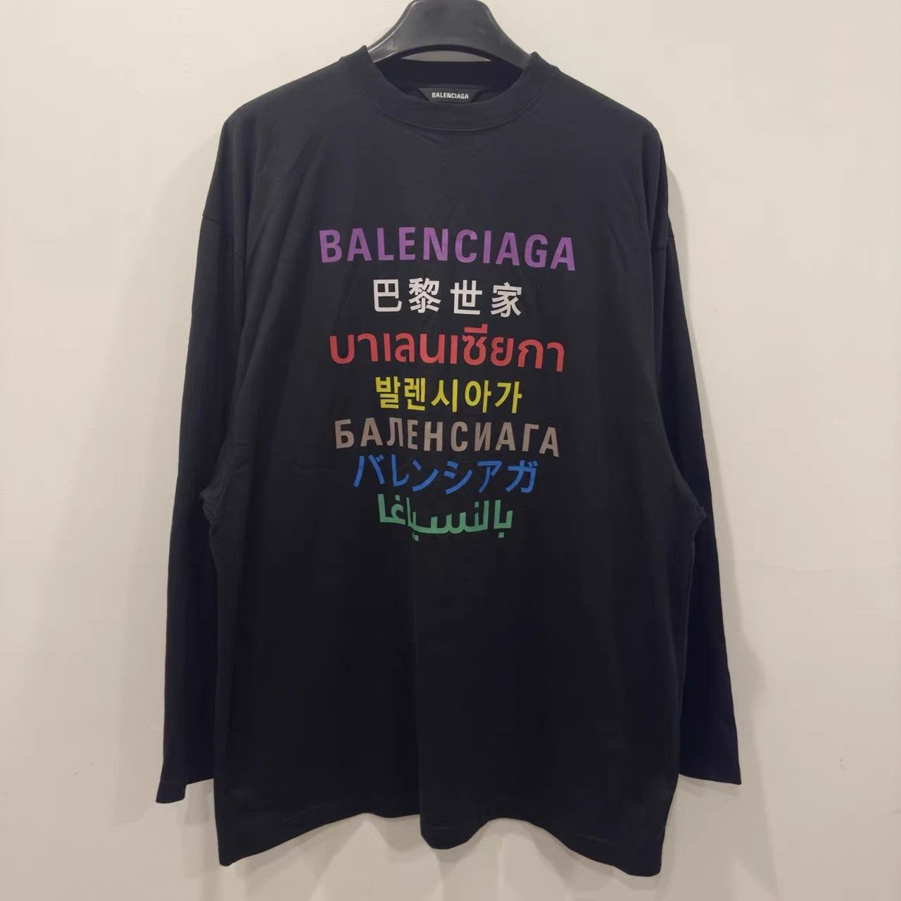 Balenciaga Balenciaga Black Seven Languages Long Sleeve K28 Size US XS / EU 42 / 0 - 1 Thumbnail