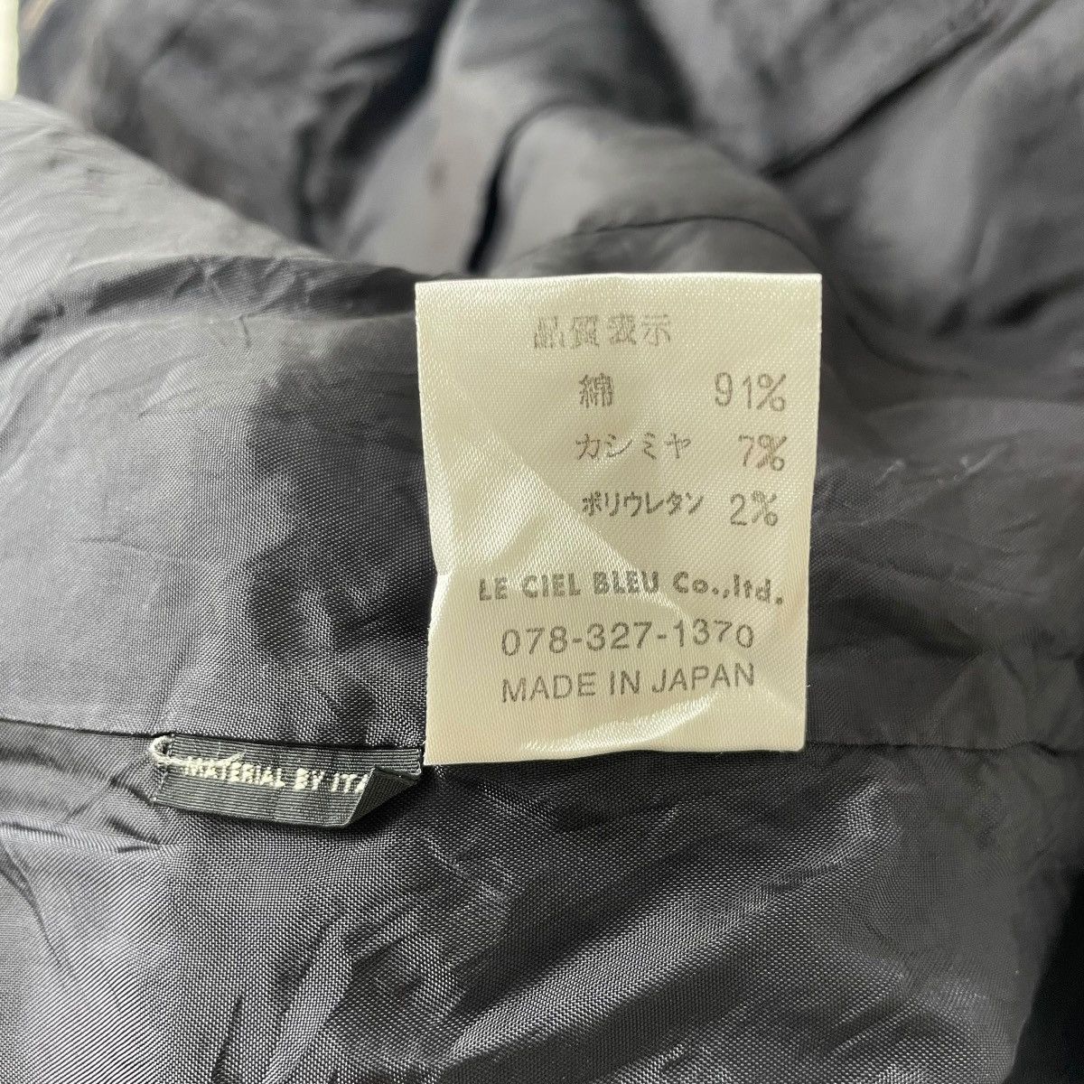 Japanese Brand Han Anh Soon Japan Corduroy Crop Top Jacket Size US M / EU 48-50 / 2 - 10 Thumbnail