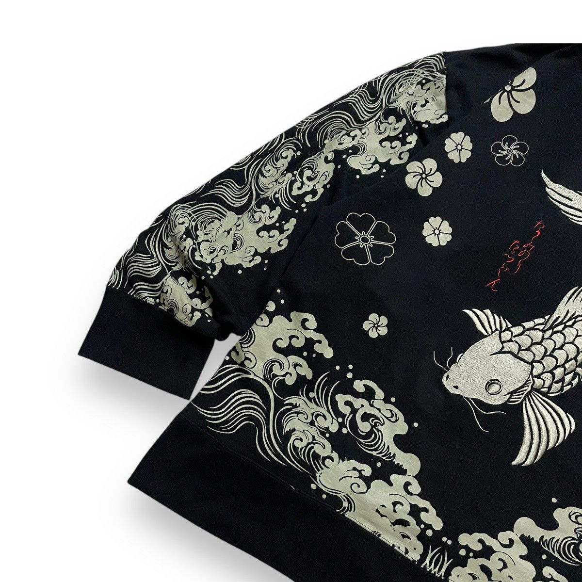 Karakuri Tamashii Vintage Double Layer Hooded Koi Fish Zipper Size US XL / EU 56 / 4 - 8 Thumbnail