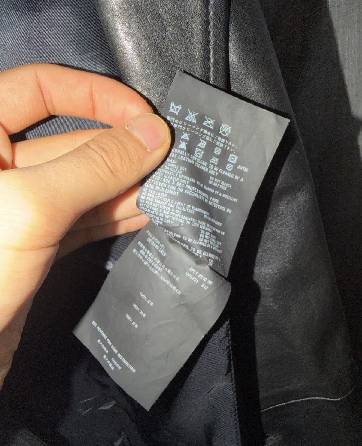 Prada PRADA LEATHER BLAZER JACKET Size US M / EU 48-50 / 2 - 8 Thumbnail