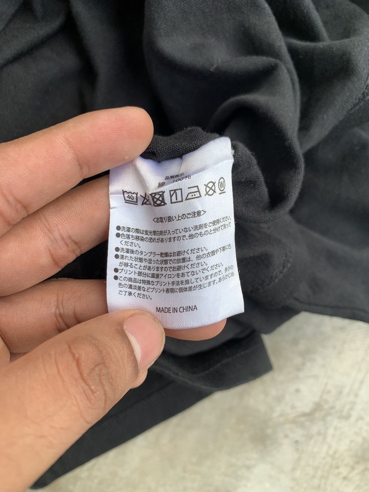Japanese Brand On Est By Japanese Brand Size US L / EU 52-54 / 3 - 9 Thumbnail