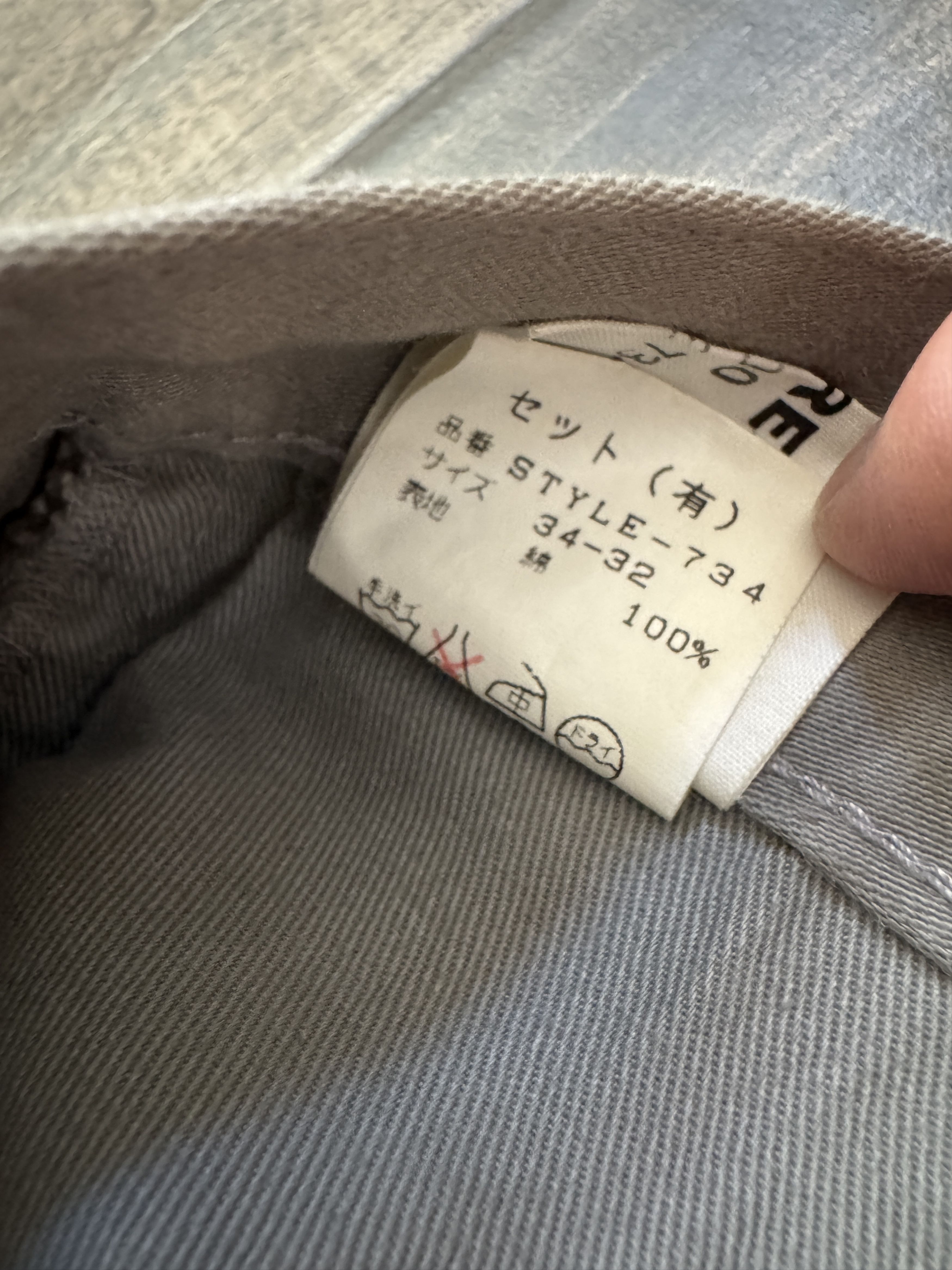General Research General Research 2000 734 Straight Denim Size US 30 / EU 46 - 14 Thumbnail