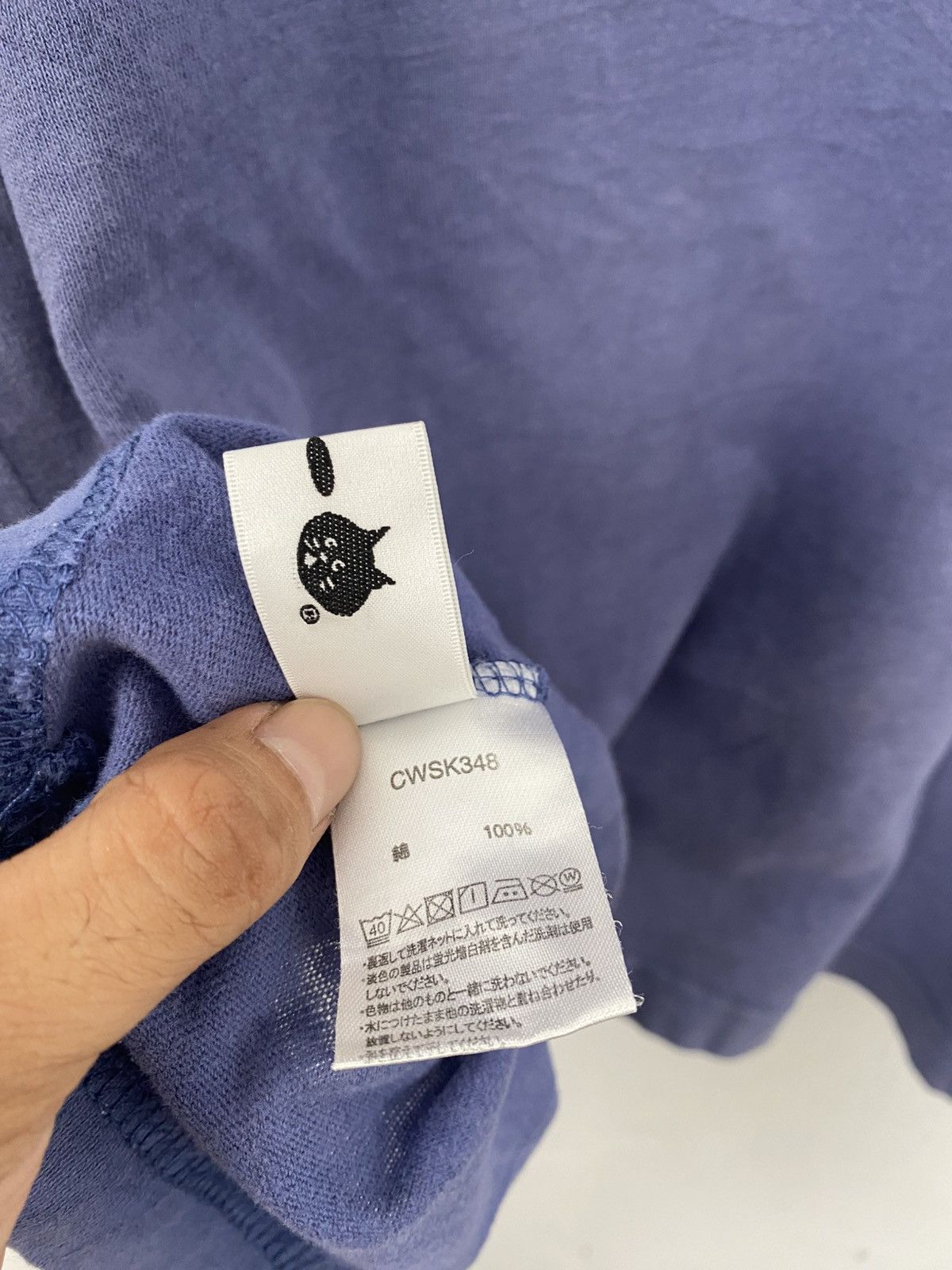 Champion × Ne-Net Champion x Ne-net cat logo t-shirt Size US L / EU 52-54 / 3 - 5 Thumbnail