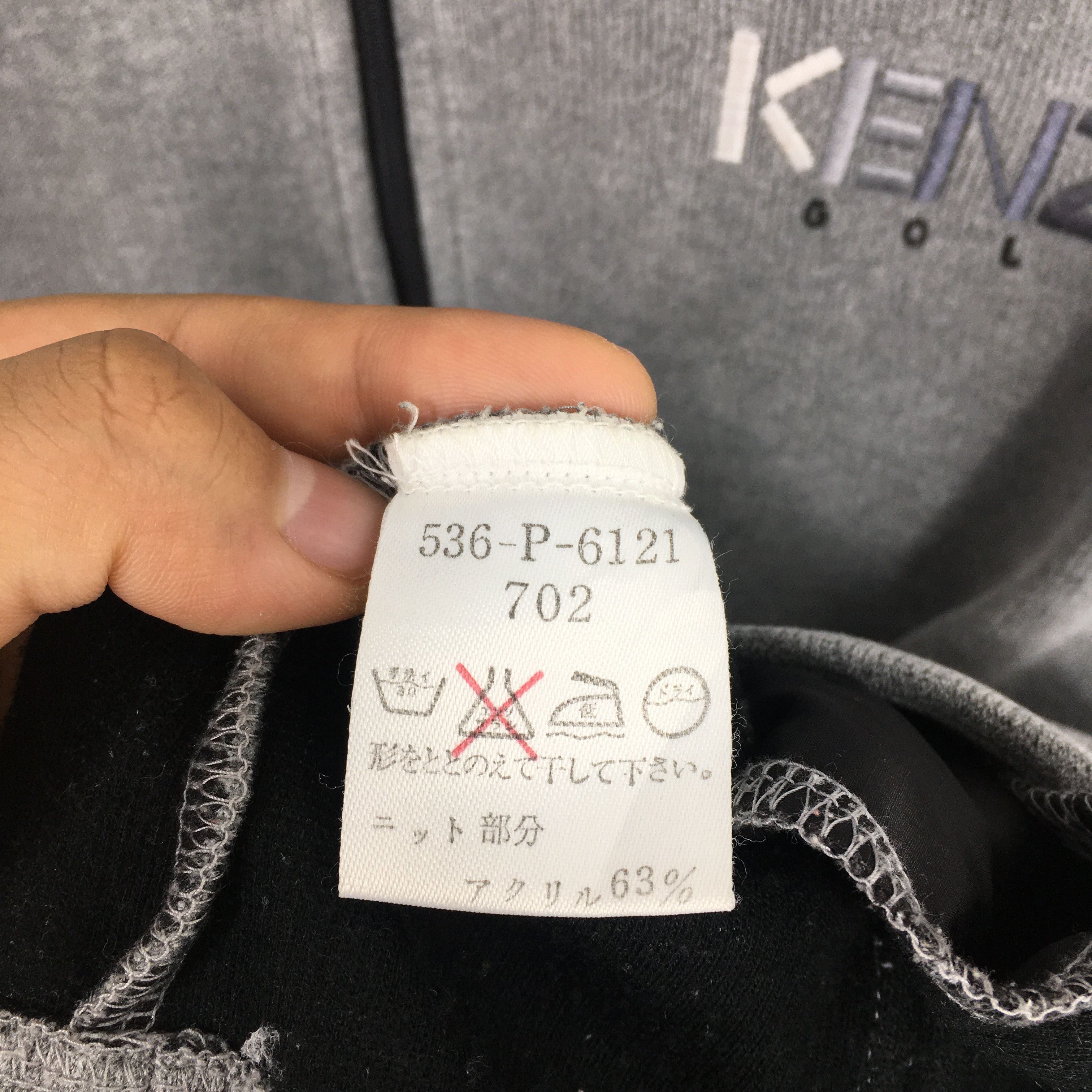 Kenzo × Vintage Vintage Kenzo Golf Half Zipper Sweatshirt Small Size US S / EU 44-46 / 1 - 7 Thumbnail