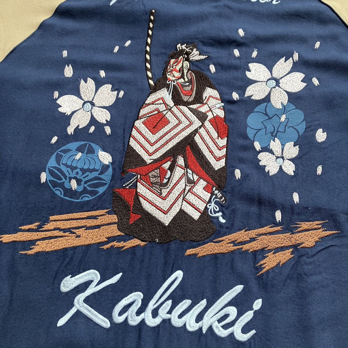 Japanese Brand HOUSTON JAPANESE ACTOR KABUKI SUKAJAN SHORT SLEEVE SHIRT Size US L / EU 52-54 / 3 - 2 Thumbnail