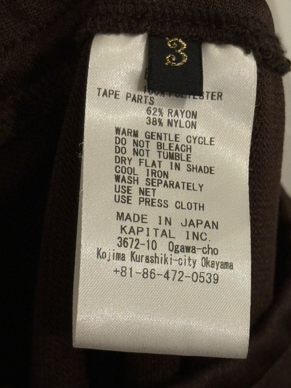 Kapital Kapital SKA-Tape JAM Wide Track Pants Size US 30 / EU 46 - 8 Thumbnail