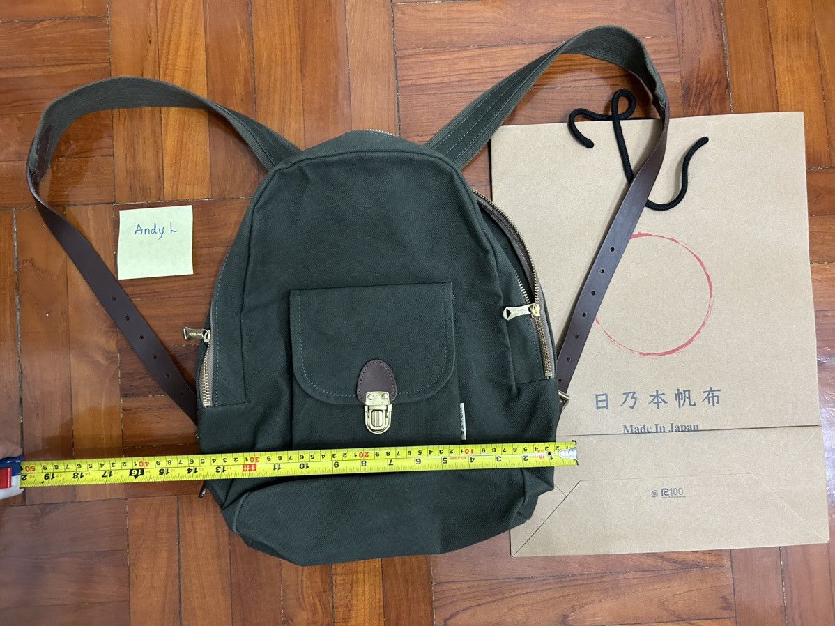 Japanese Brand （日乃本帆布）hinomotohanpu vintage backpack Size ONE SIZE - 3 Thumbnail