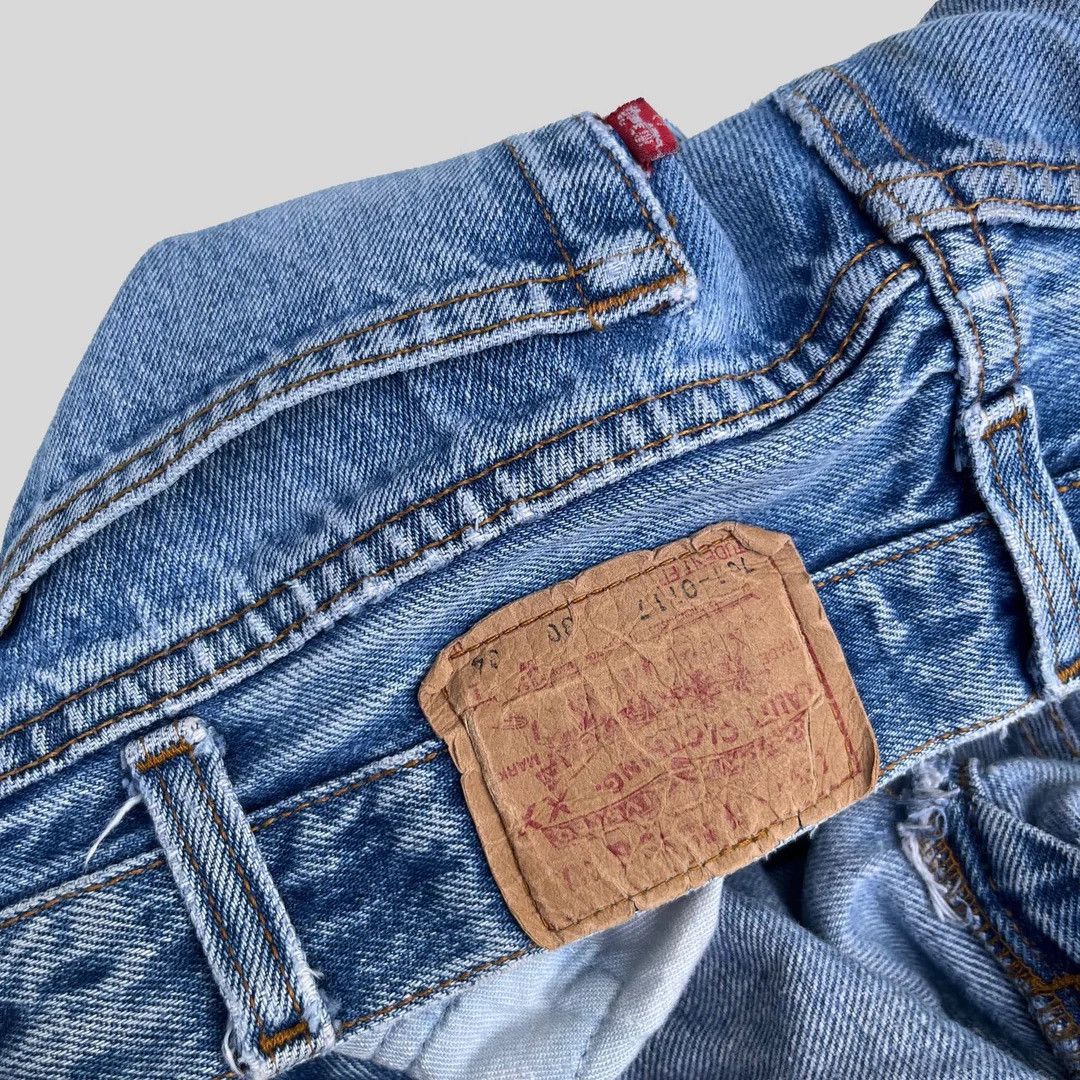 Levi's × Vintage Levi’s 1980s Vintage Red Tab Tapered W27 Ripped Denim Jeans Size 27" / US 4 / IT 40 - 4 Thumbnail