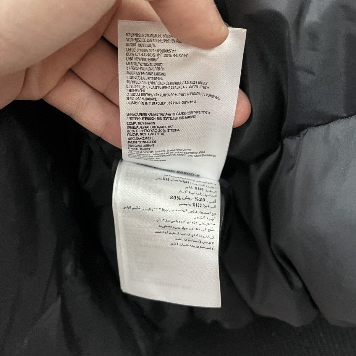 Canada Goose Canada Goose Jacket Red Size US L / EU 52-54 / 3 - 23 Thumbnail