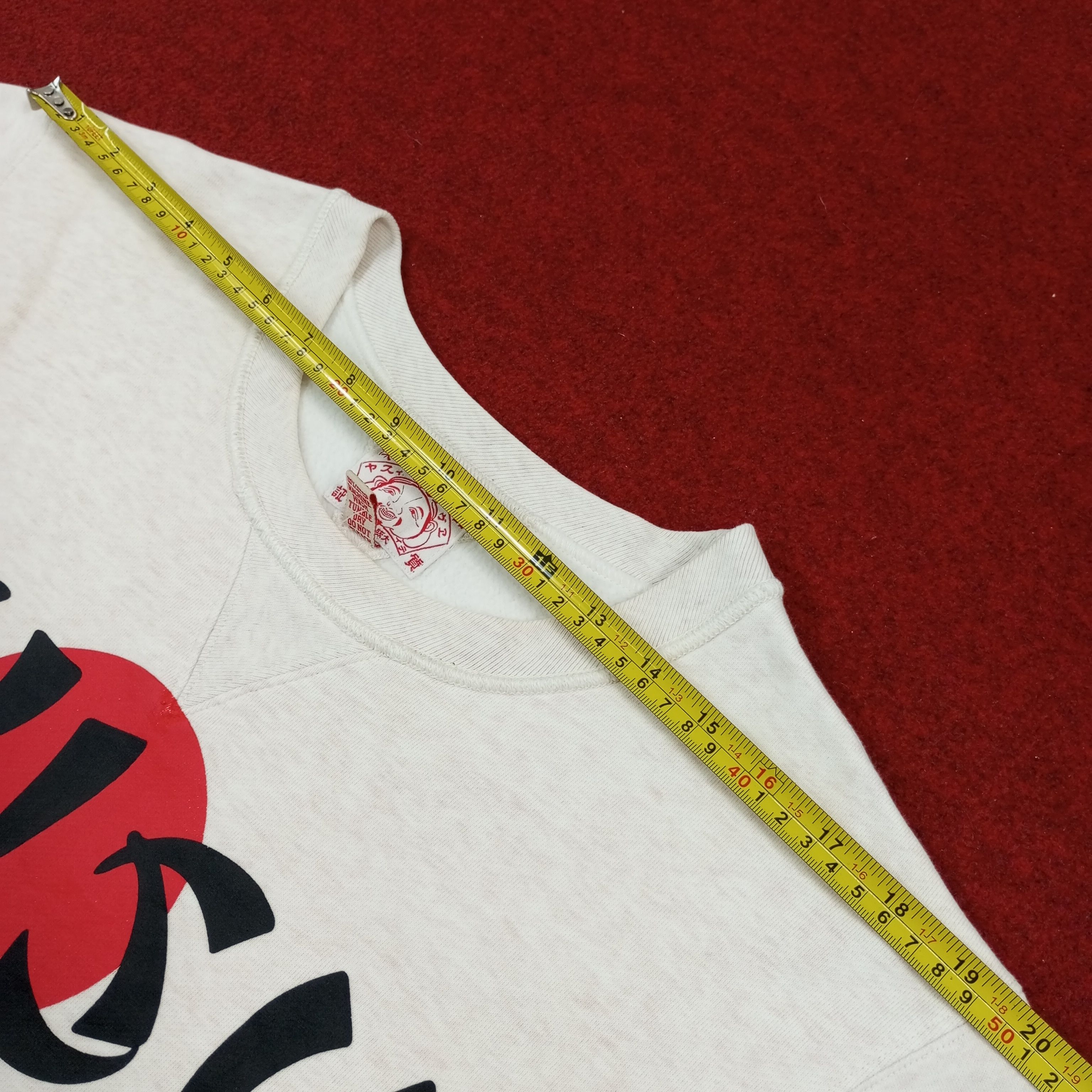 Evisu × Japanese Brand × Vintage Evisu Japanese Fashion Streetwear Style Sweatshirt Size US L / EU 52-54 / 3 - 12 Thumbnail