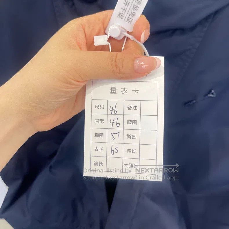 Louis Vuitton Louis Vuitton Dark blue logo printed double-sided jacket Size US S / EU 44-46 / 1 - 8 Thumbnail