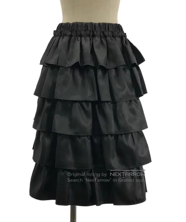 Comme des Garcons Comme Des Garcons size S skirt Size 23" - 1 Thumbnail