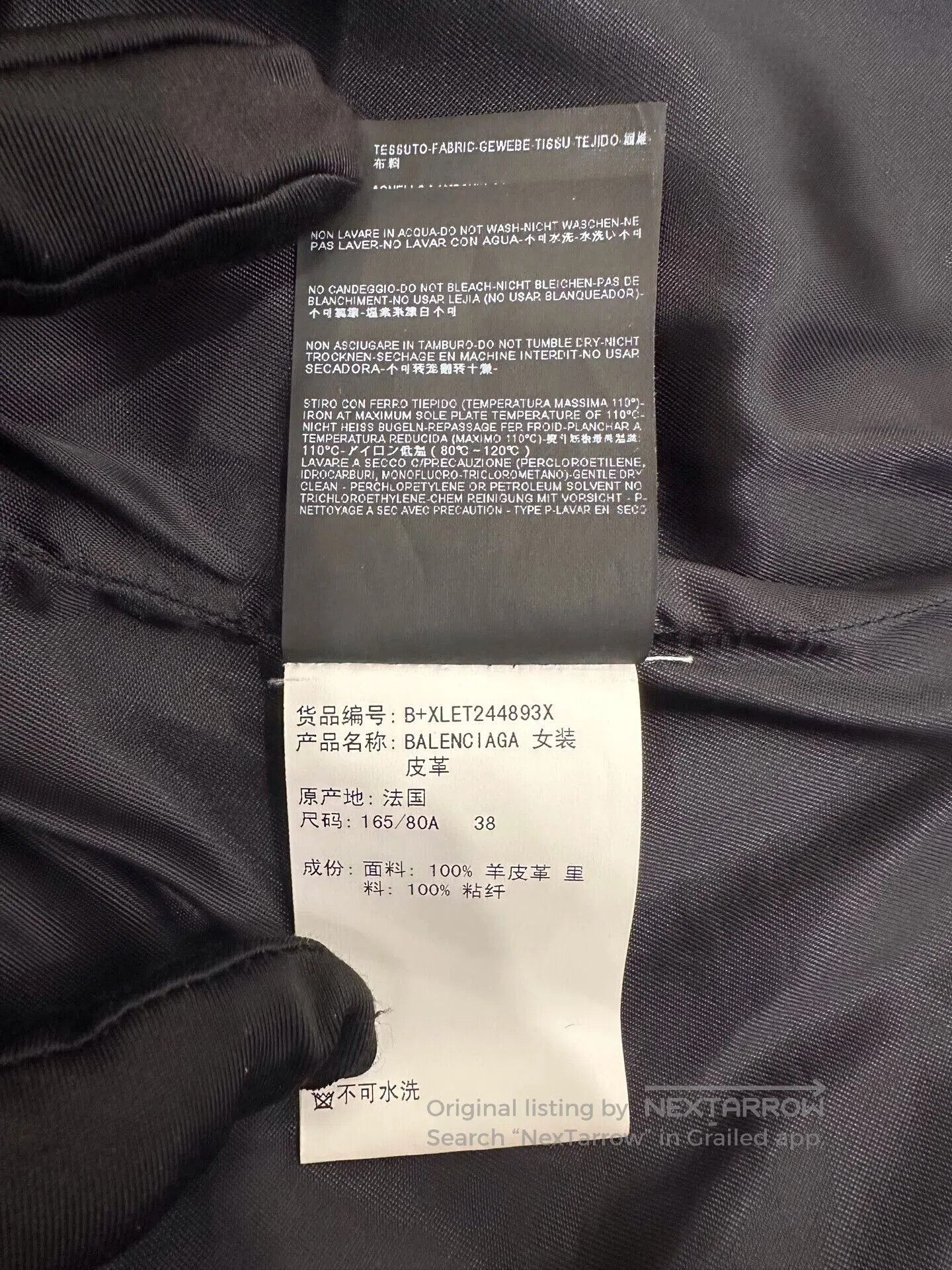 Balenciaga Balenciaga Women's Black Sheepskin Biker Jacket. Size S / US 4 / IT 40 - 8 Thumbnail
