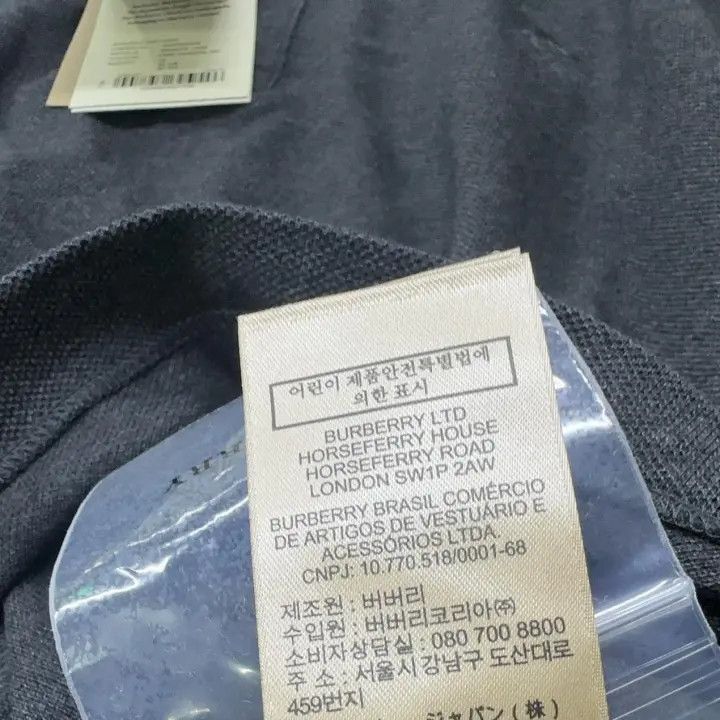 Burberry Burberry Burberry SS22 Embroidered Logo Short Sleeve Polo- Size US XL / EU 56 / 4 - 4 Thumbnail