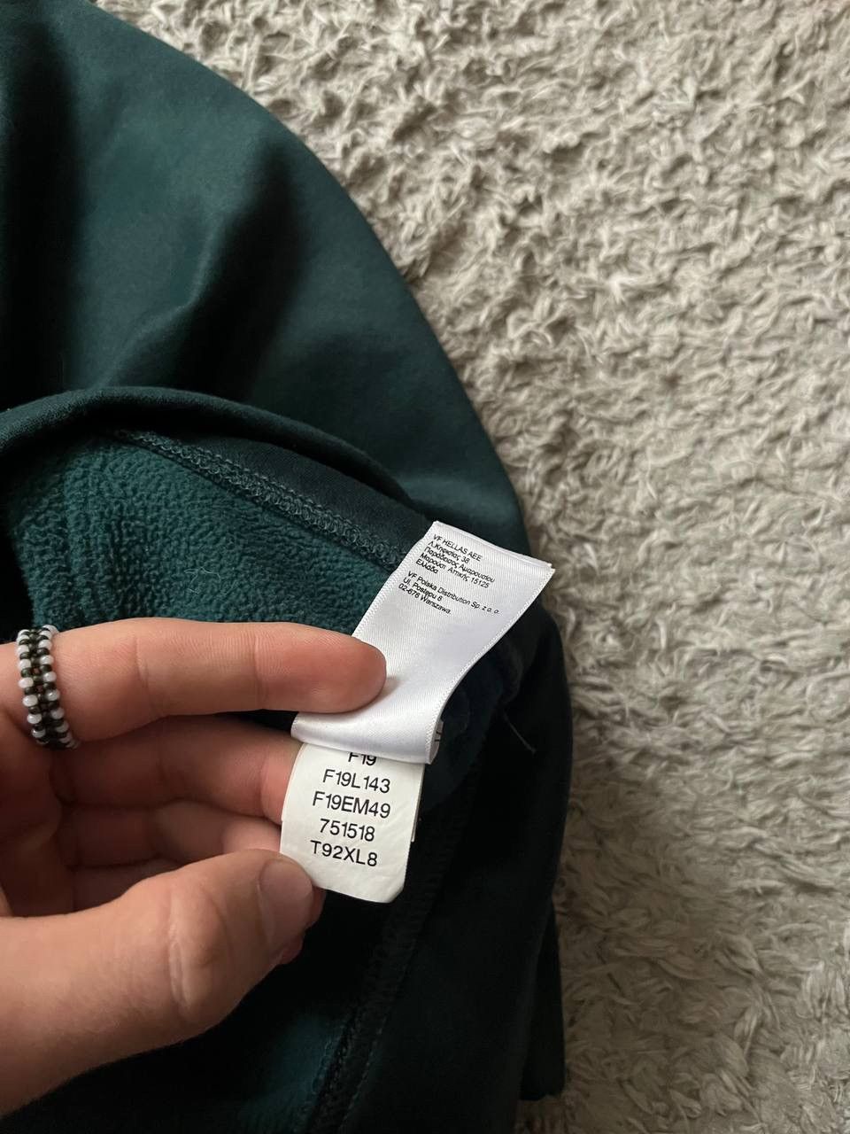 The North Face The North Face Streetwear Outdoor Big Logo Rare Size US S / EU 44-46 / 1 - 8 Thumbnail